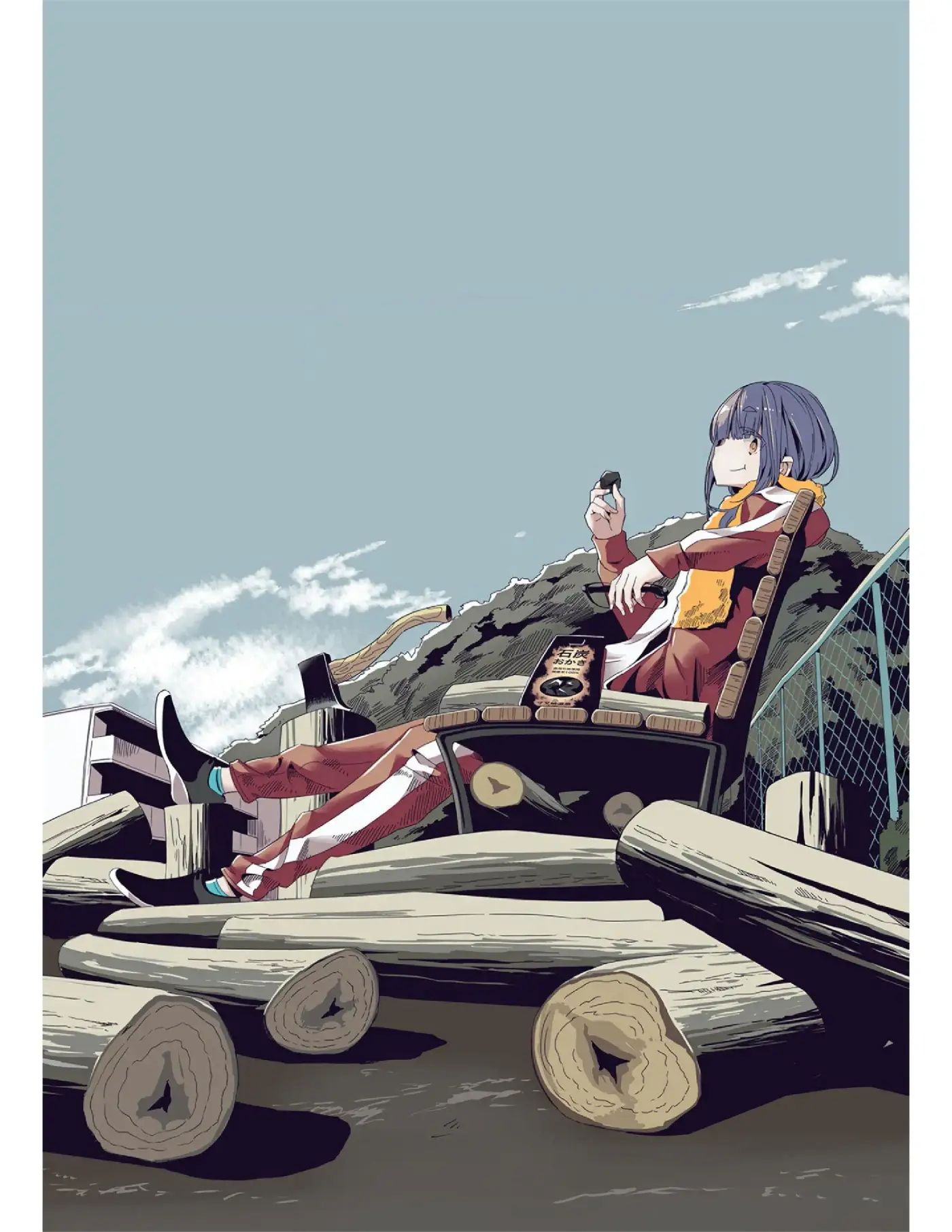 Yuru camp - Capítulo 64 - Página 7 - LectorTMOo