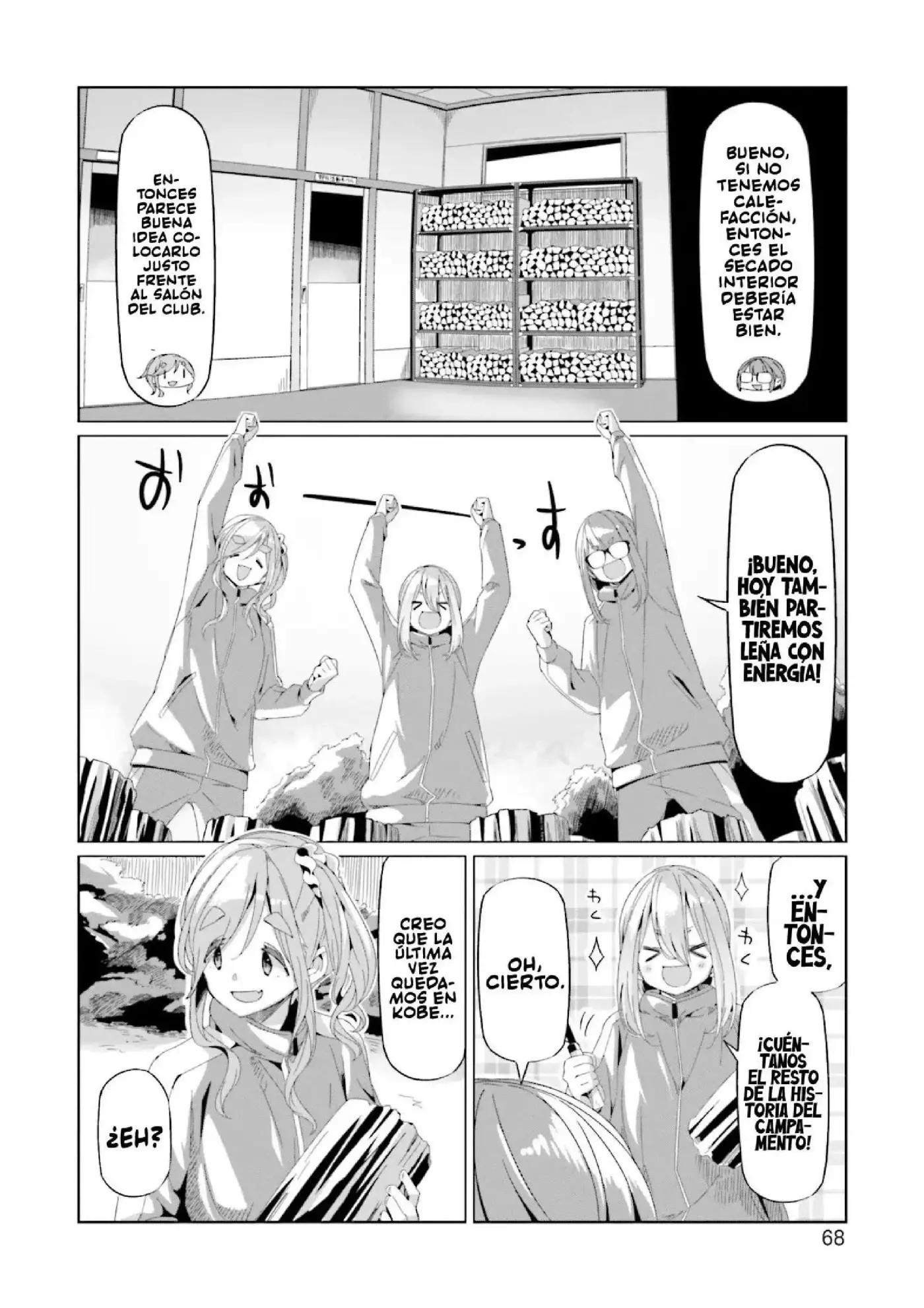 Yuru camp - Capítulo 66 - Página 14 - LectorTMOo