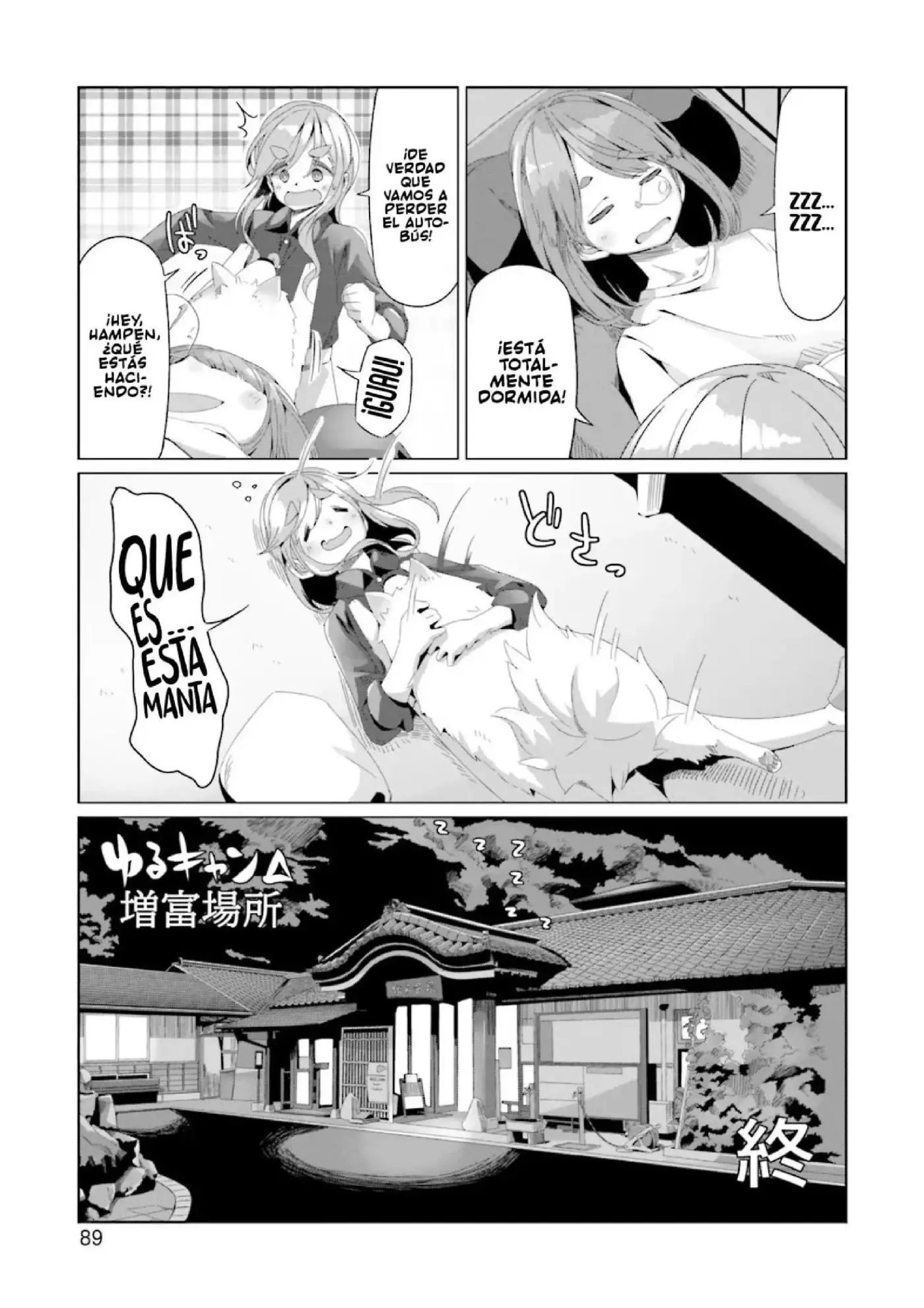 Yuru camp - Capítulo 67 - Página 10 - LectorTMOo