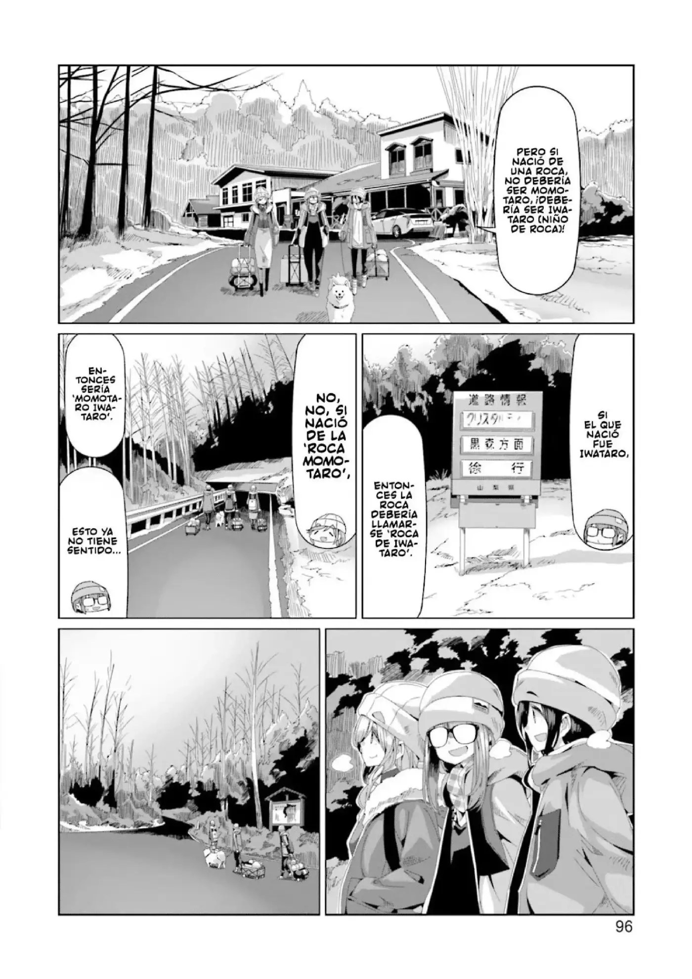 Yuru camp - Capítulo 67 - Página 17 - LectorTMOo