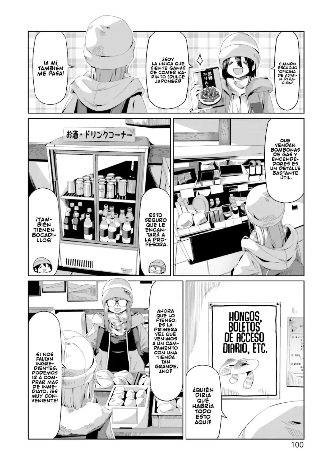 Yuru camp - Capítulo 67 - Página 21 - LectorTMOo