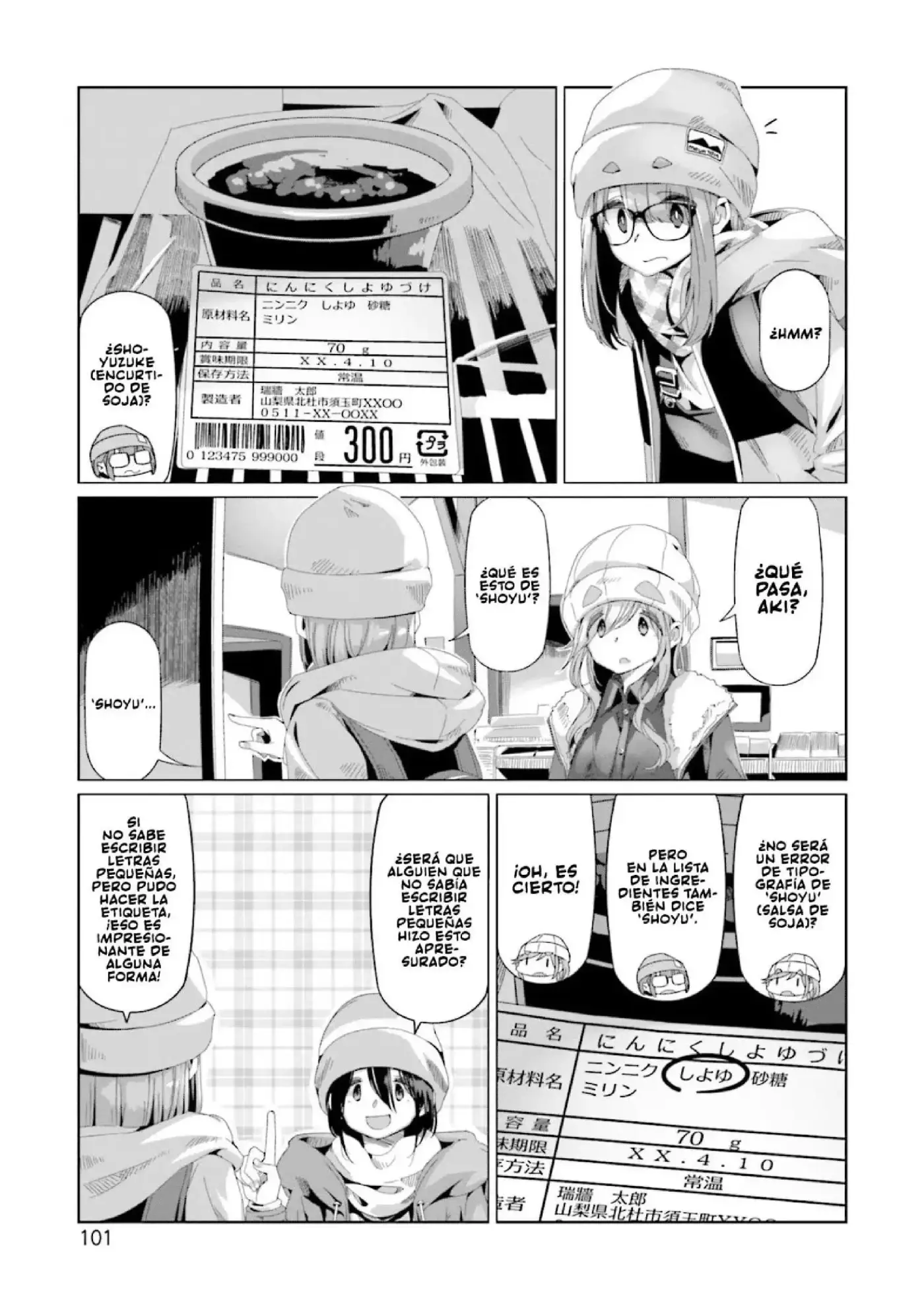 Yuru camp - Capítulo 67 - Página 22 - LectorTMOo