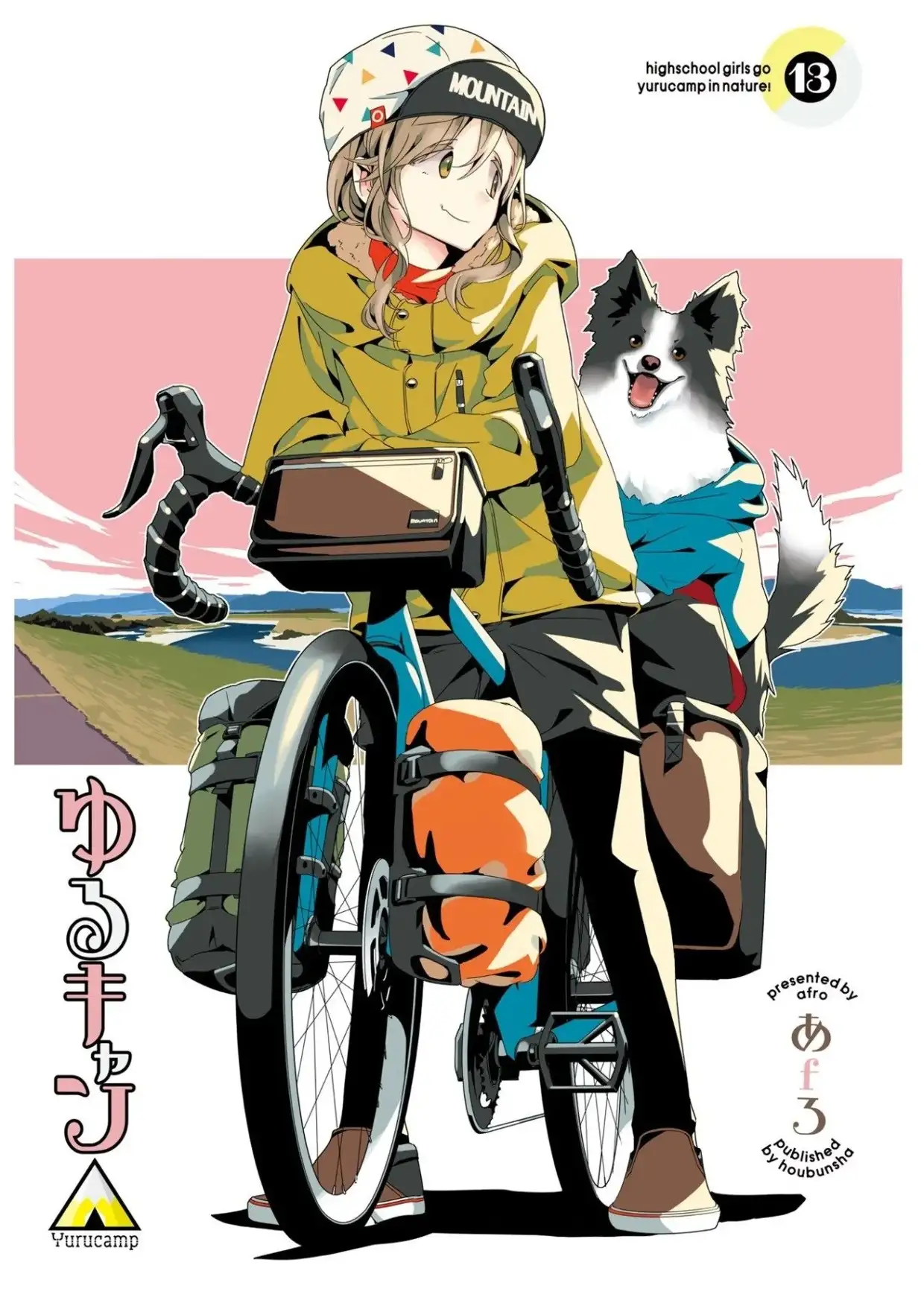 Yuru camp - Capítulo 70 - Página 6 - LectorTMOo