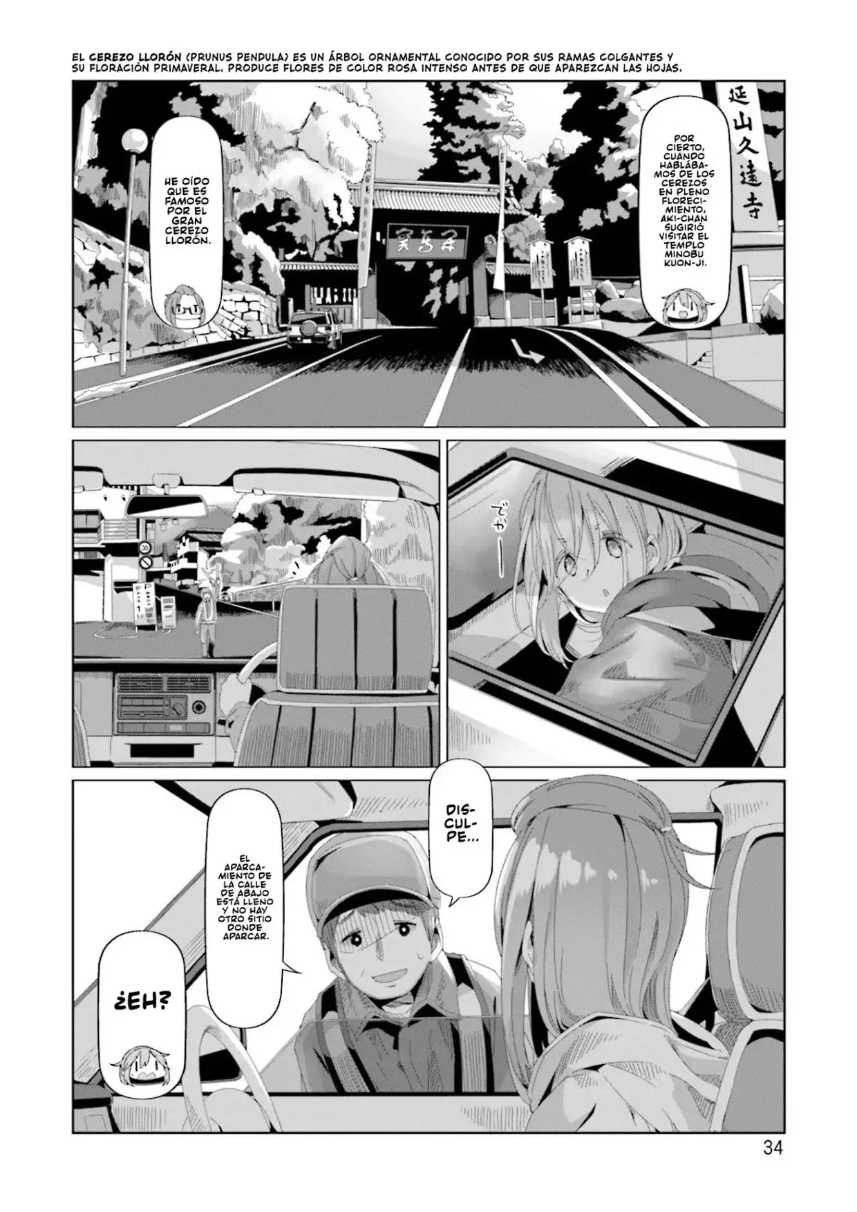Yuru camp - Capítulo 71 - Página 7 - LectorTMOo
