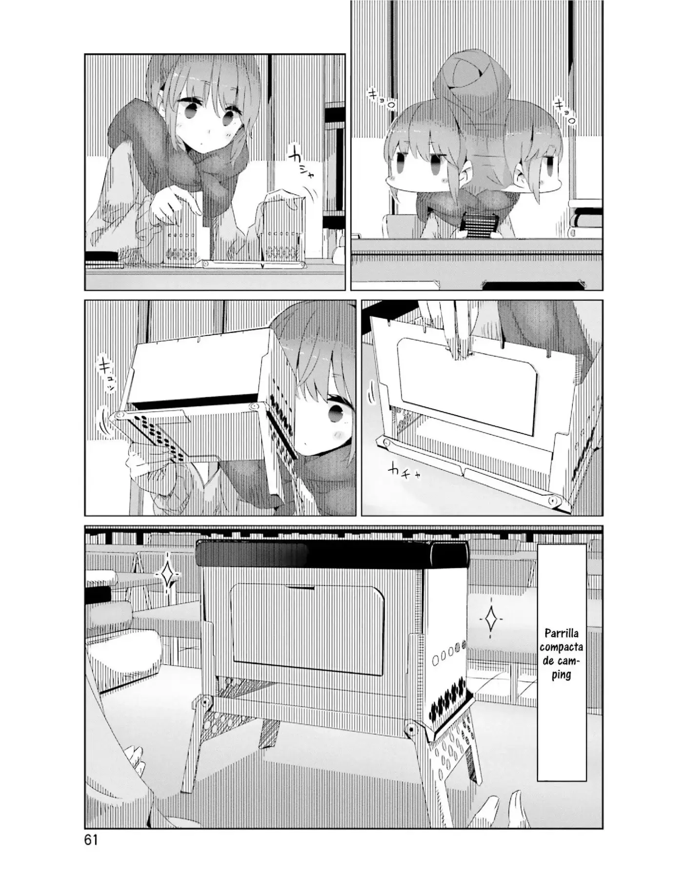 Yuru camp - Capítulo 9 - Página 11 - LectorTMOo