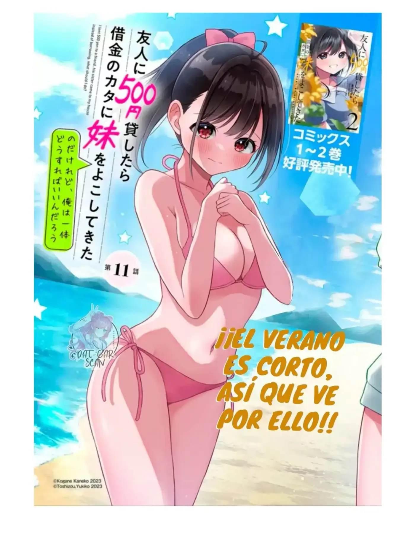 Yuujin ni 500-en Kashitara Shakkin no Kata ni Imouto wo Yokoshite kita no dakeredo, Ore wa Ittai dousureba iindarou - Capítulo 11 - Página 6 - LectorTMOo