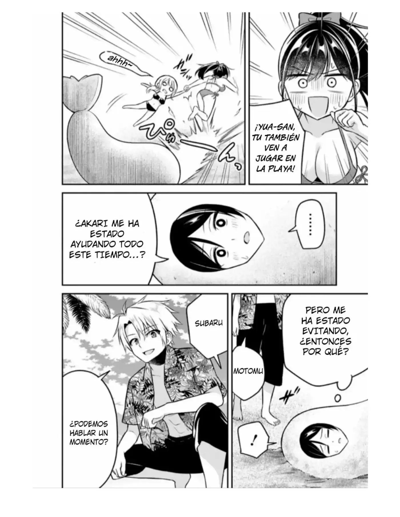 Yuujin ni 500-en Kashitara Shakkin no Kata ni Imouto wo Yokoshite kita no dakeredo, Ore wa Ittai dousureba iindarou - Capítulo 11 - Página 17 - LectorTMOo