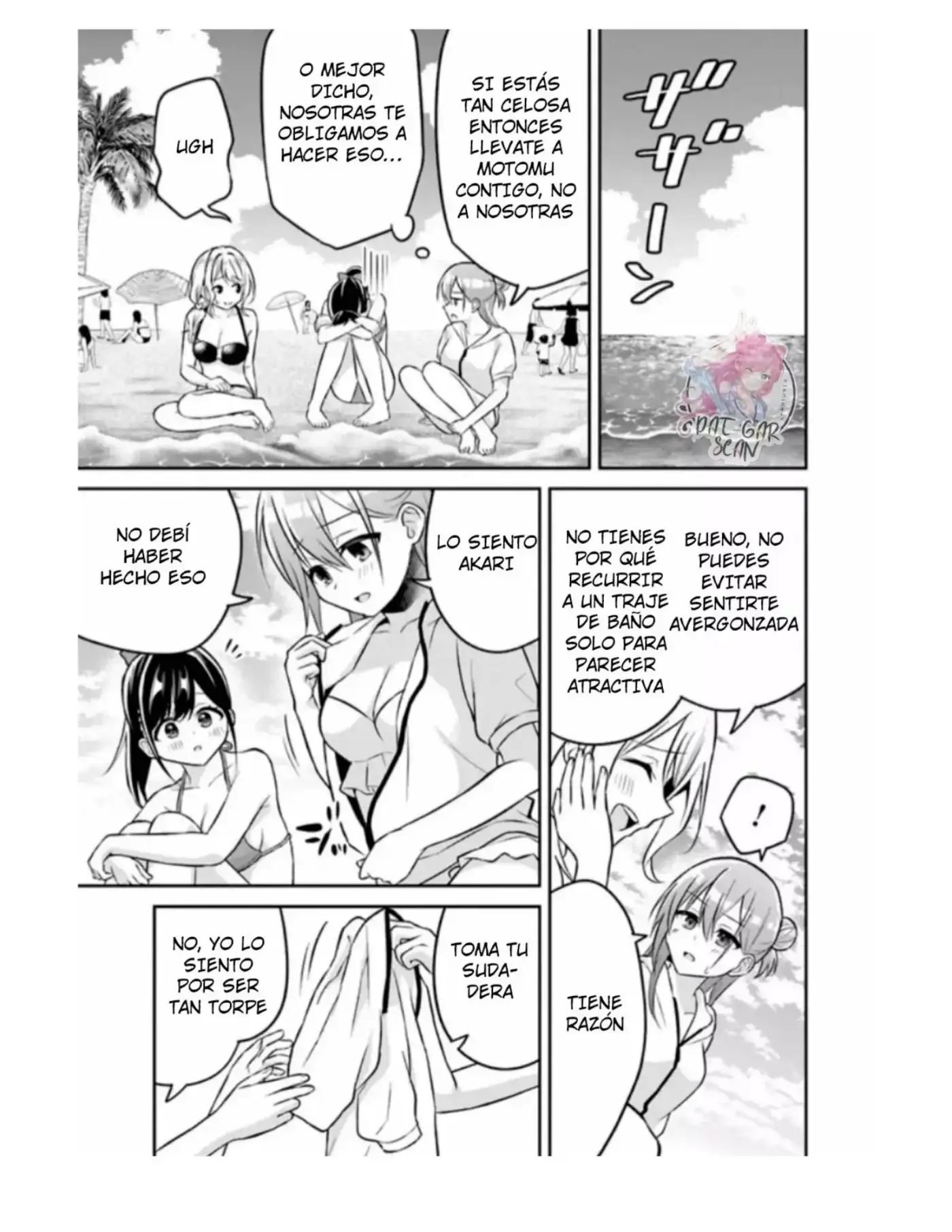 Yuujin ni 500-en Kashitara Shakkin no Kata ni Imouto wo Yokoshite kita no dakeredo, Ore wa Ittai dousureba iindarou - Capítulo 11 - Página 18 - LectorTMOo