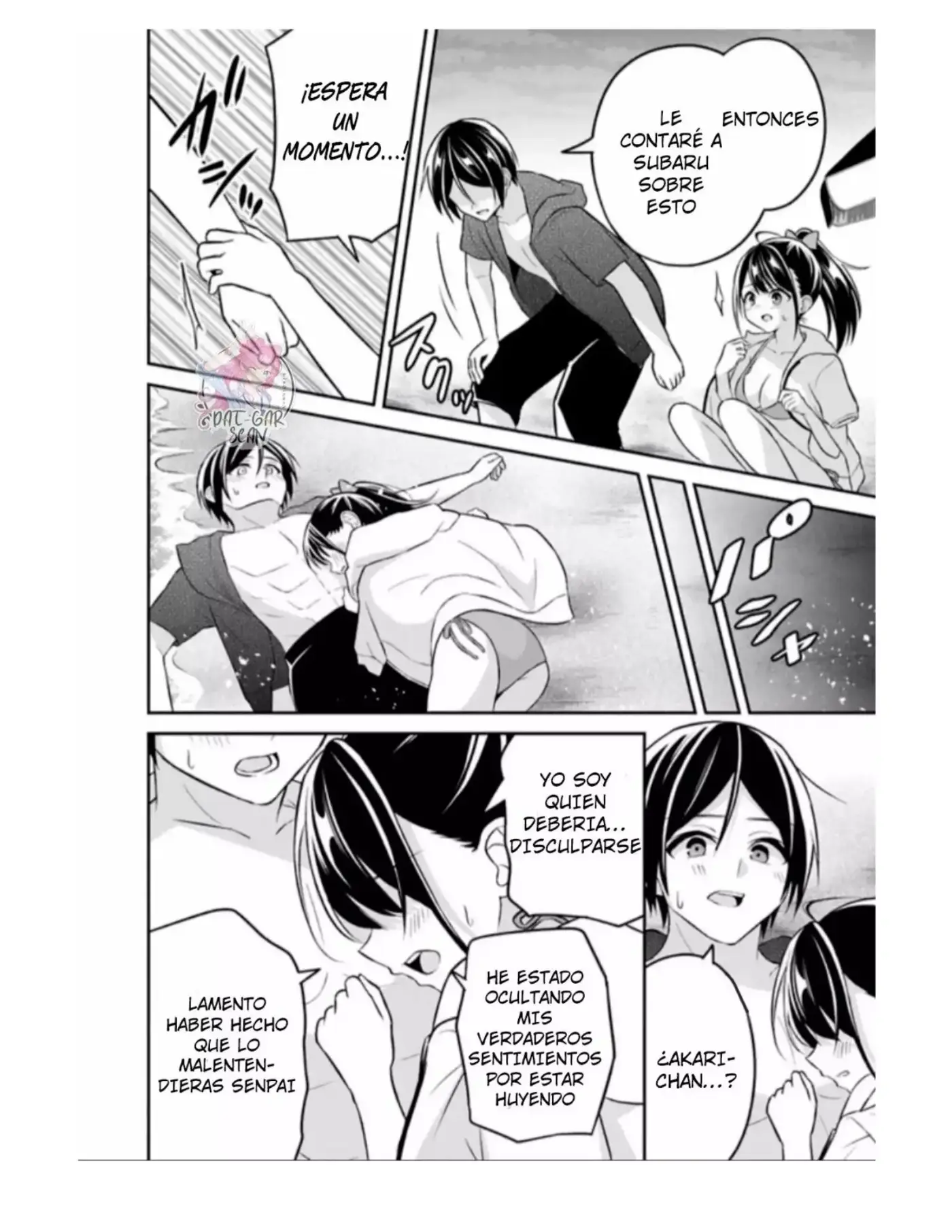 Yuujin ni 500-en Kashitara Shakkin no Kata ni Imouto wo Yokoshite kita no dakeredo, Ore wa Ittai dousureba iindarou - Capítulo 11 - Página 23 - LectorTMOo