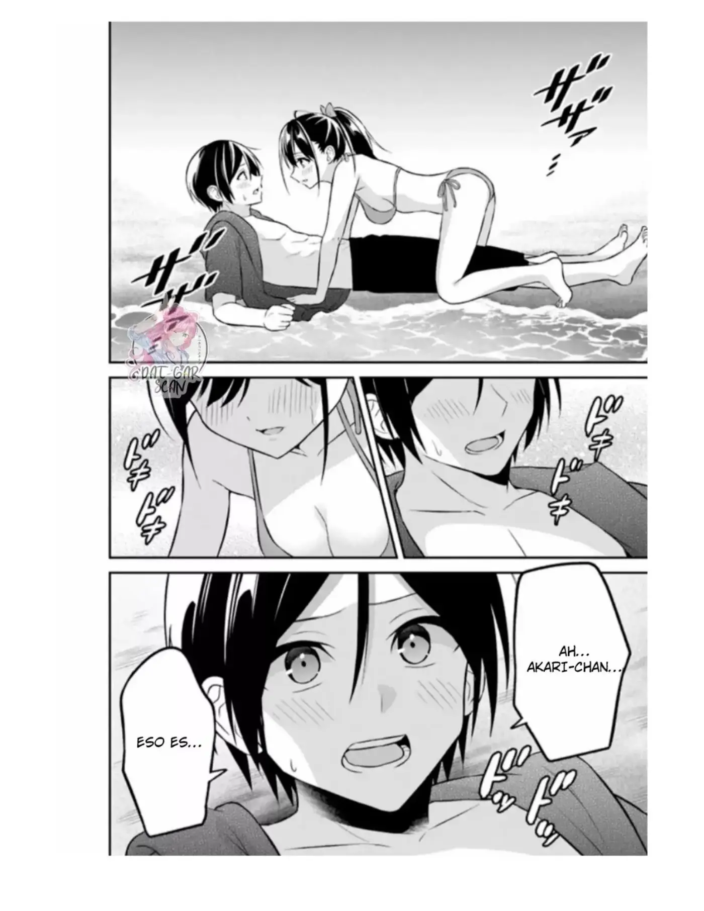 Yuujin ni 500-en Kashitara Shakkin no Kata ni Imouto wo Yokoshite kita no dakeredo, Ore wa Ittai dousureba iindarou - Capítulo 11 - Página 27 - LectorTMOo