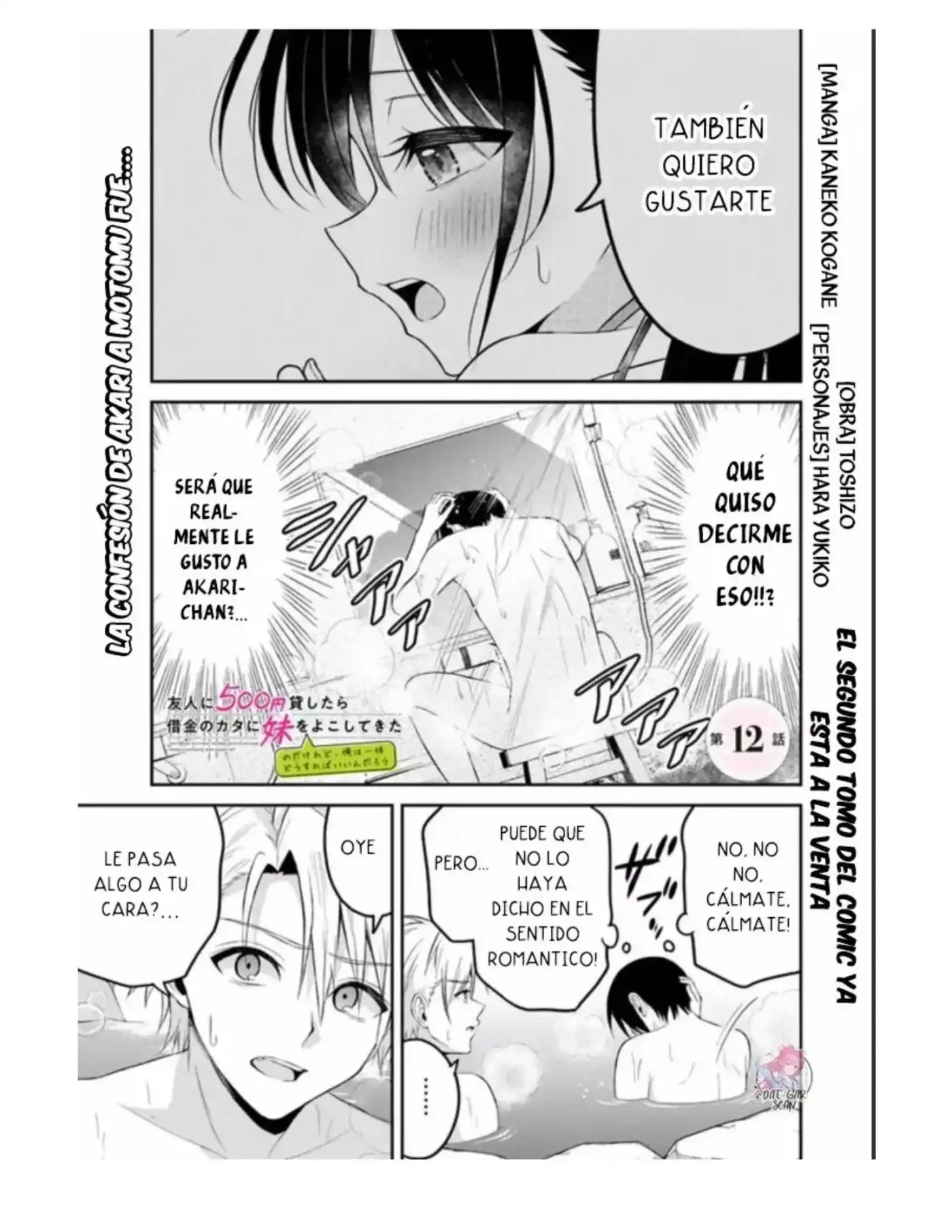 Yuujin ni 500-en Kashitara Shakkin no Kata ni Imouto wo Yokoshite kita no dakeredo, Ore wa Ittai dousureba iindarou - Capítulo 12 - Página 4 - LectorTMOo