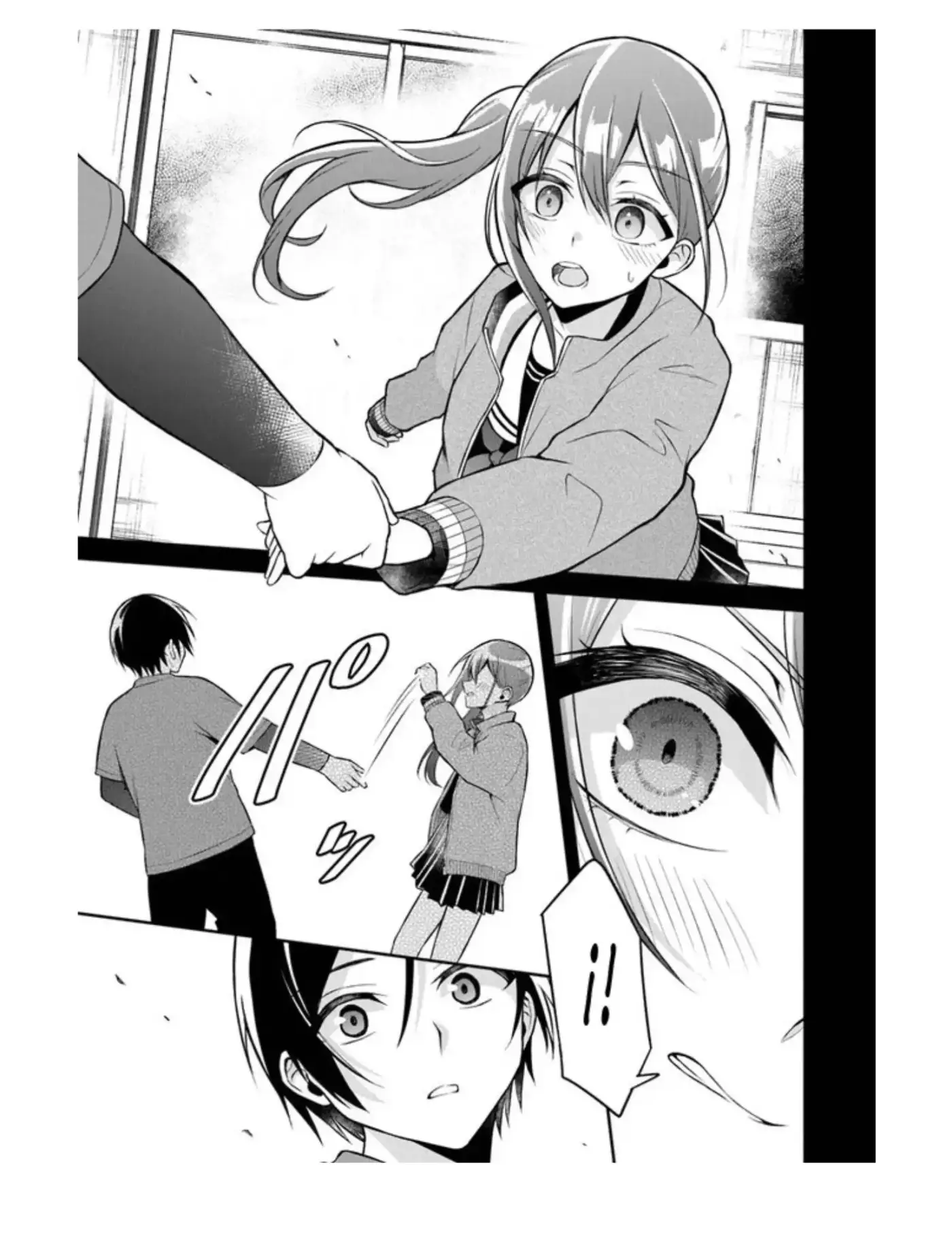 Yuujin ni 500-en Kashitara Shakkin no Kata ni Imouto wo Yokoshite kita no dakeredo, Ore wa Ittai dousureba iindarou - Capítulo 13 - Página 6 - LectorTMOo