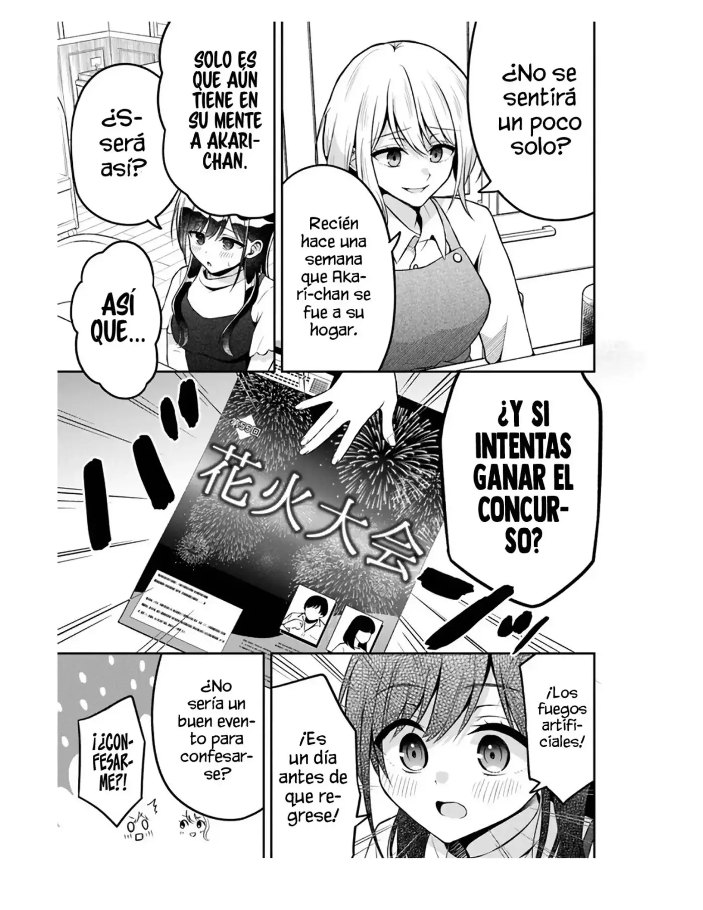 Yuujin ni 500-en Kashitara Shakkin no Kata ni Imouto wo Yokoshite kita no dakeredo, Ore wa Ittai dousureba iindarou - Capítulo 14 - Página 4 - LectorTMOo