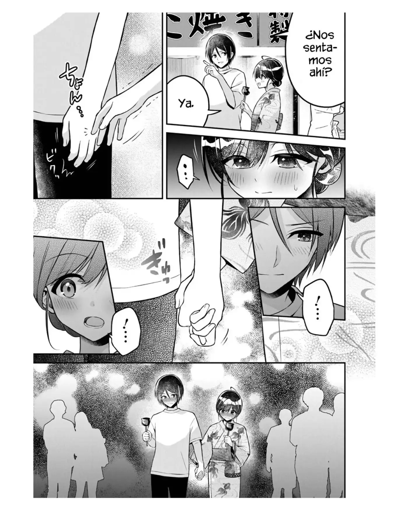 Yuujin ni 500-en Kashitara Shakkin no Kata ni Imouto wo Yokoshite kita no dakeredo, Ore wa Ittai dousureba iindarou - Capítulo 14 - Página 16 - LectorTMOo
