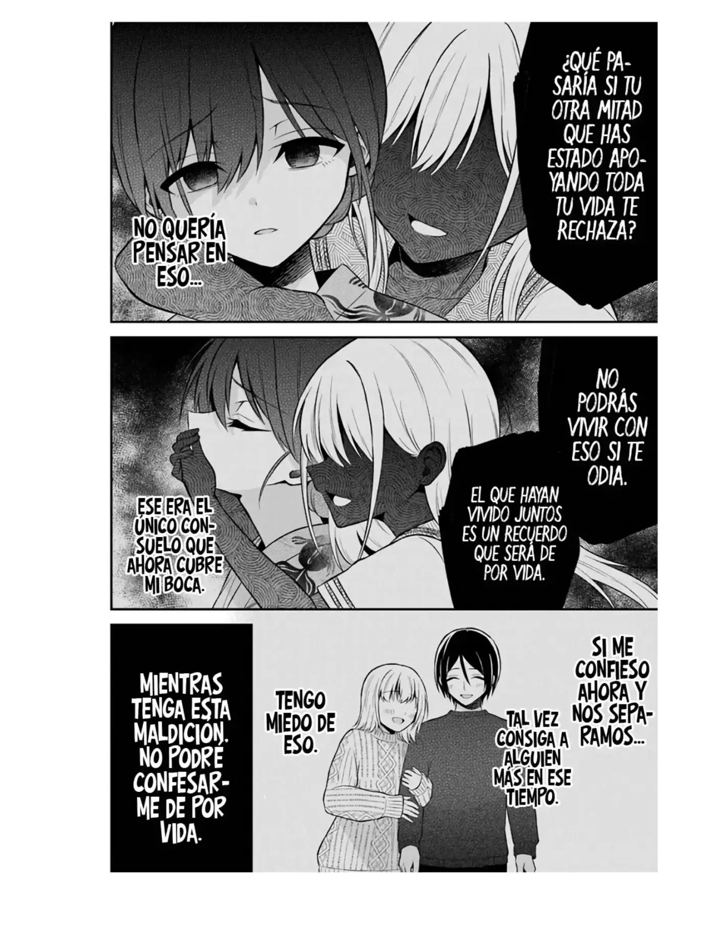 Yuujin ni 500-en Kashitara Shakkin no Kata ni Imouto wo Yokoshite kita no dakeredo, Ore wa Ittai dousureba iindarou - Capítulo 14 - Página 21 - LectorTMOo