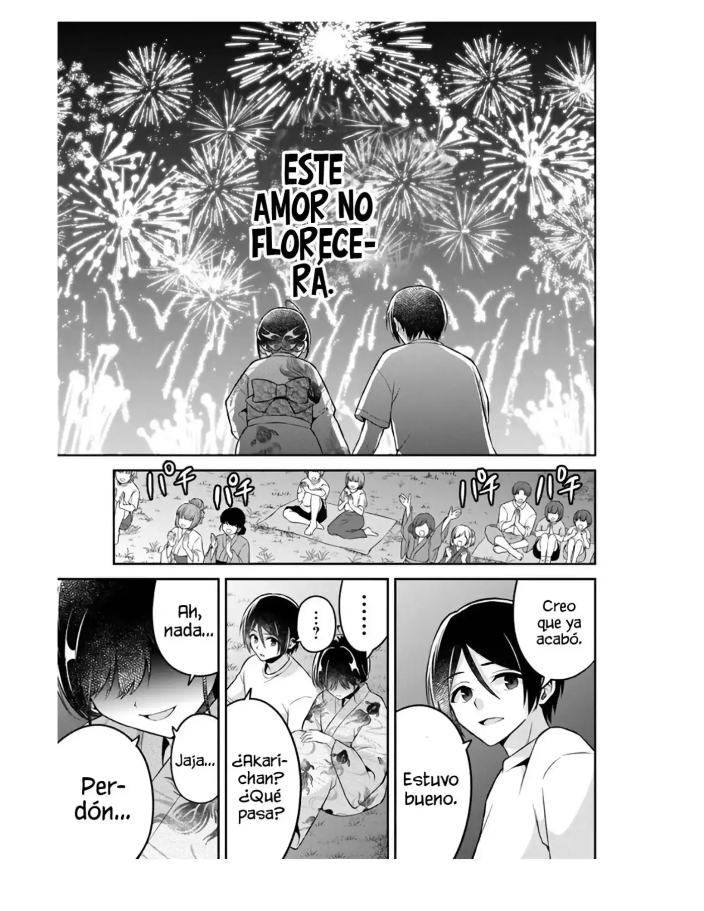 Yuujin ni 500-en Kashitara Shakkin no Kata ni Imouto wo Yokoshite kita no dakeredo, Ore wa Ittai dousureba iindarou - Capítulo 14 - Página 22 - LectorTMOo