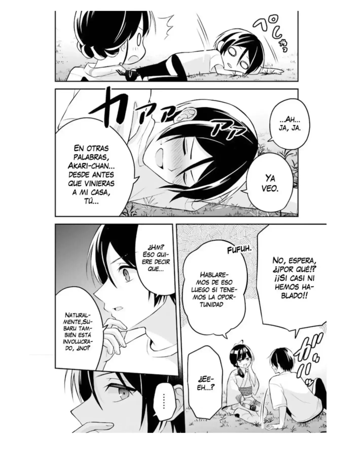 Yuujin ni 500-en Kashitara Shakkin no Kata ni Imouto wo Yokoshite kita no dakeredo, Ore wa Ittai dousureba iindarou - Capítulo 15 - Página 15 - LectorTMOo