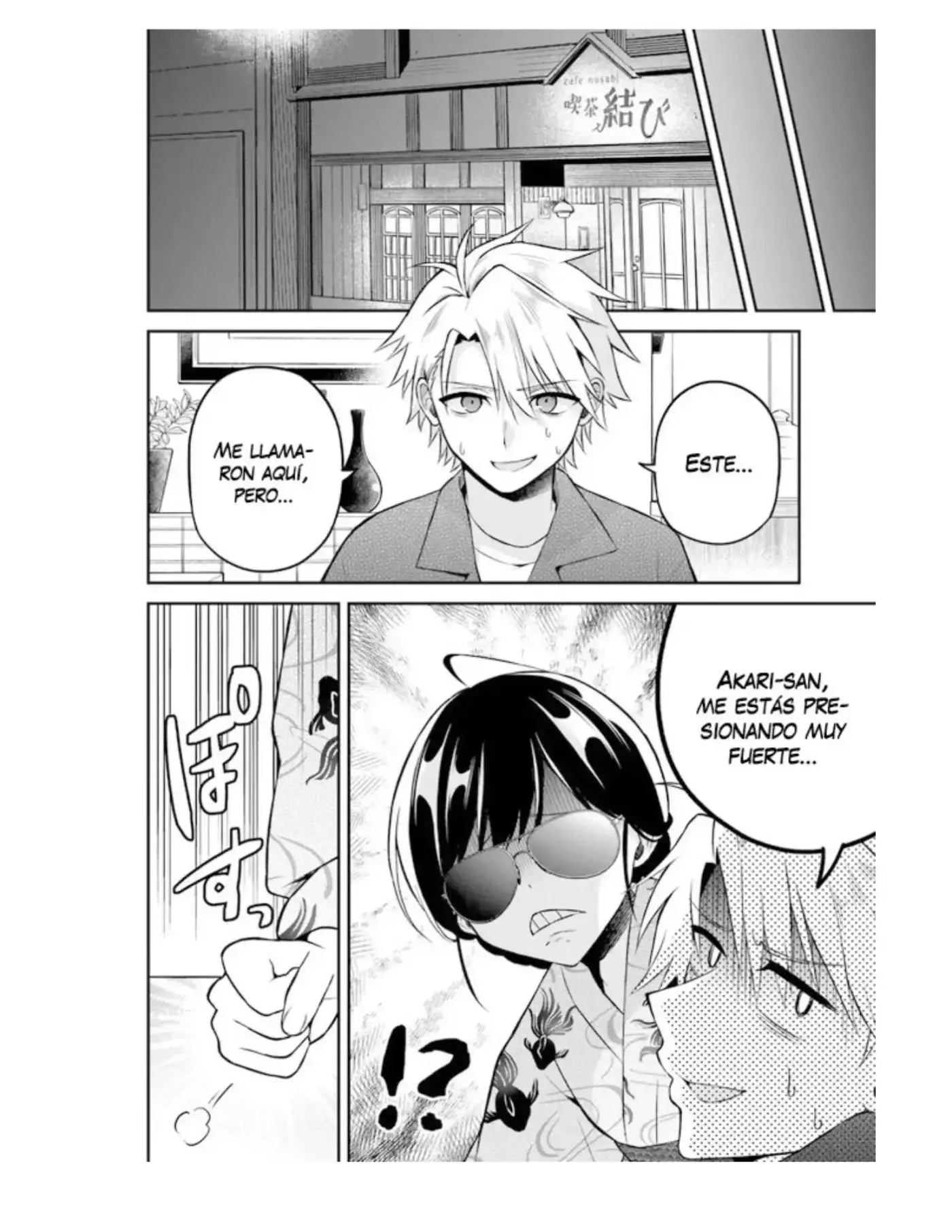 Yuujin ni 500-en Kashitara Shakkin no Kata ni Imouto wo Yokoshite kita no dakeredo, Ore wa Ittai dousureba iindarou - Capítulo 15 - Página 17 - LectorTMOo