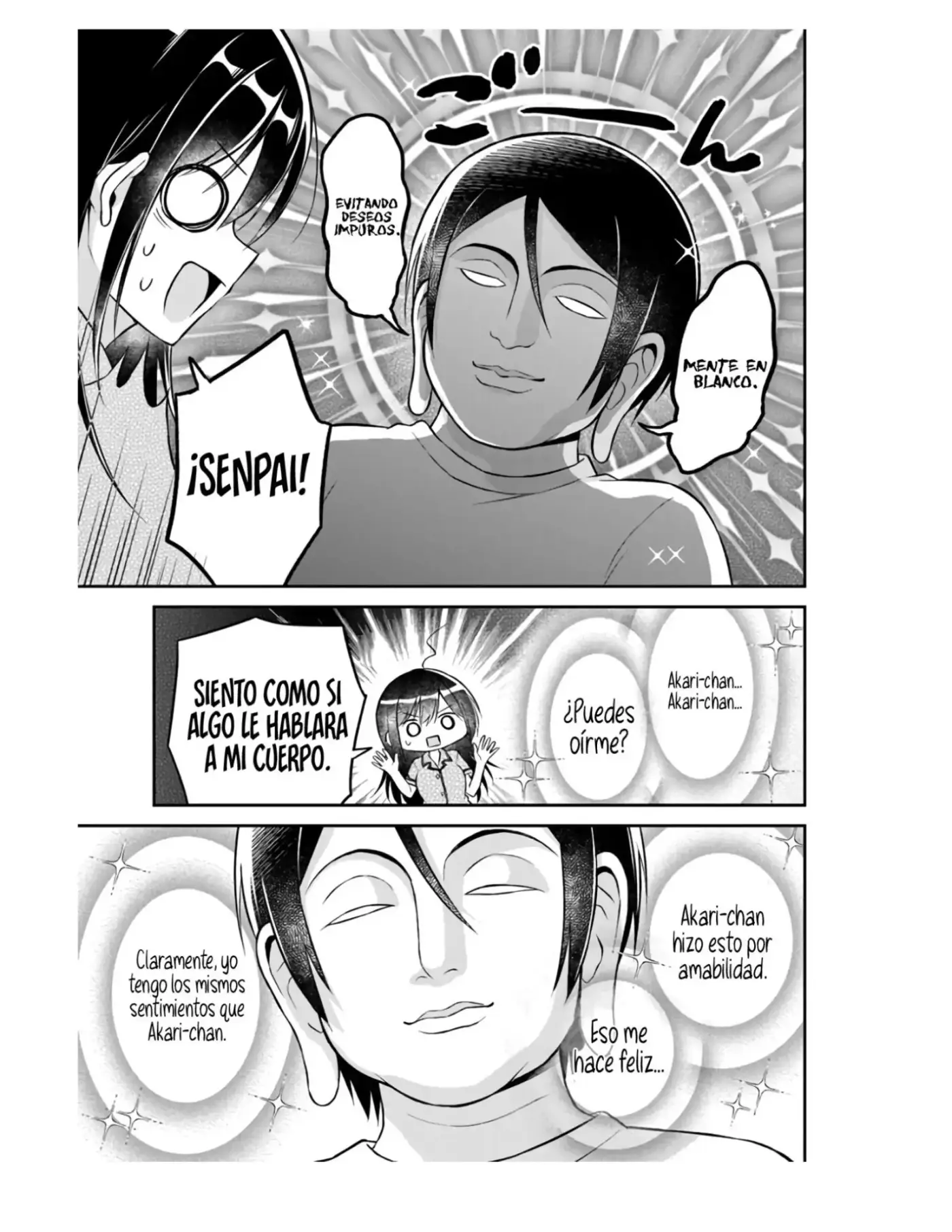 Yuujin ni 500-en Kashitara Shakkin no Kata ni Imouto wo Yokoshite kita no dakeredo, Ore wa Ittai dousureba iindarou - Capítulo 16 - Página 4 - LectorTMOo