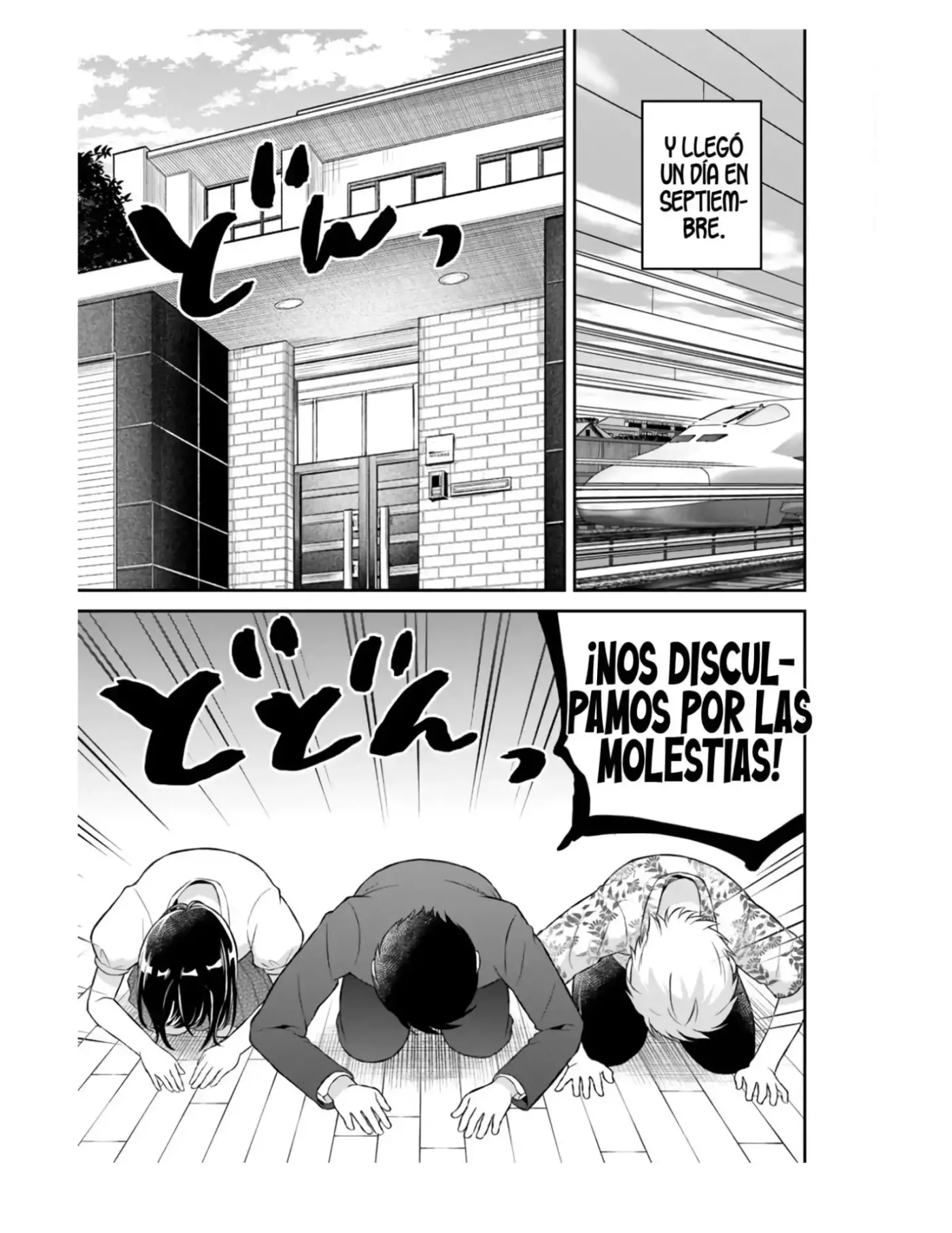 Yuujin ni 500-en Kashitara Shakkin no Kata ni Imouto wo Yokoshite kita no dakeredo, Ore wa Ittai dousureba iindarou - Capítulo 16 - Página 10 - LectorTMOo