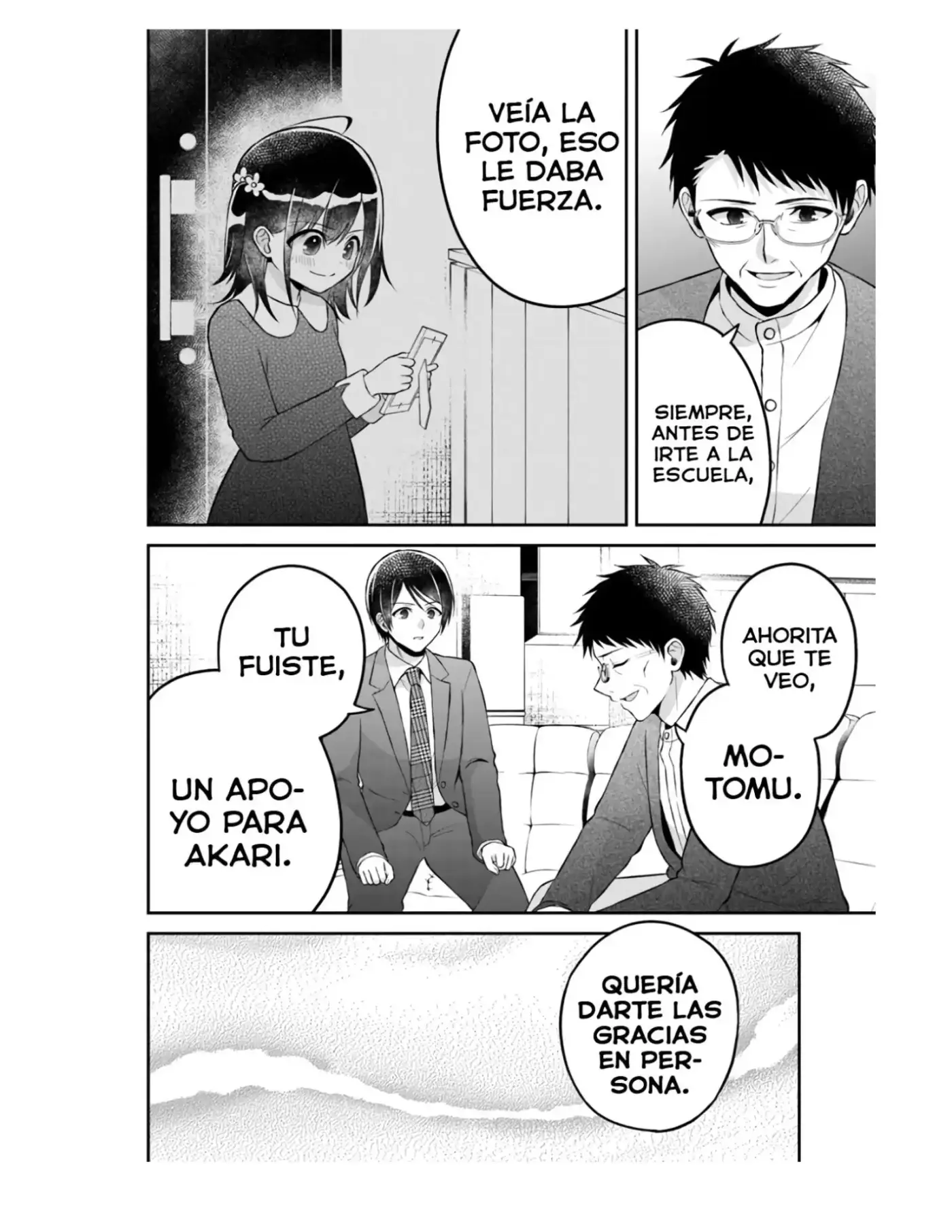 Yuujin ni 500-en Kashitara Shakkin no Kata ni Imouto wo Yokoshite kita no dakeredo, Ore wa Ittai dousureba iindarou - Capítulo 16 - Página 17 - LectorTMOo