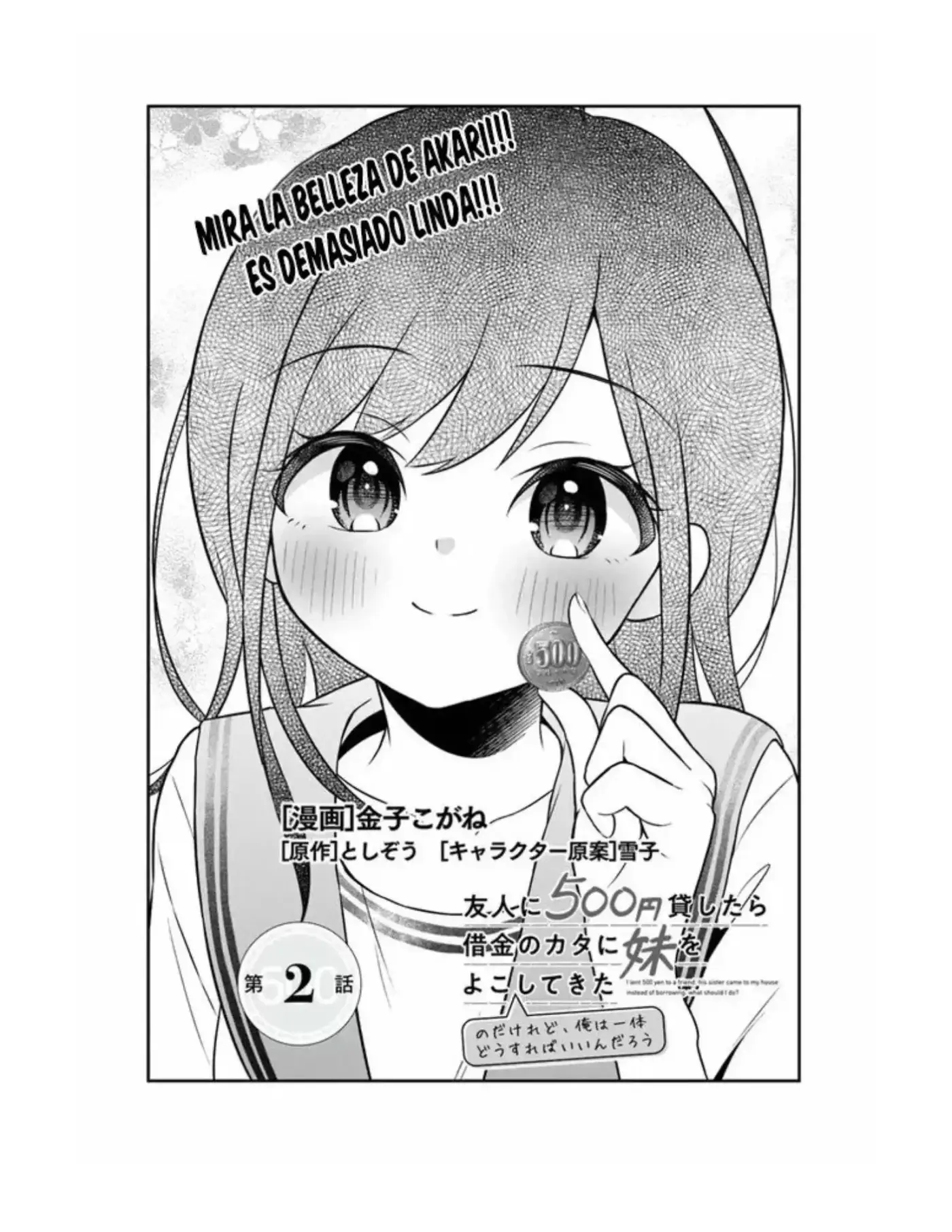 Yuujin ni 500-en Kashitara Shakkin no Kata ni Imouto wo Yokoshite kita no dakeredo, Ore wa Ittai dousureba iindarou - Capítulo 2 - Página 4 - LectorTMOo