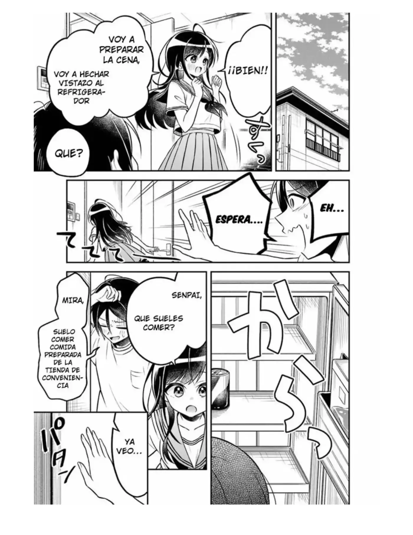 Yuujin ni 500-en Kashitara Shakkin no Kata ni Imouto wo Yokoshite kita no dakeredo, Ore wa Ittai dousureba iindarou - Capítulo 2 - Página 5 - LectorTMOo