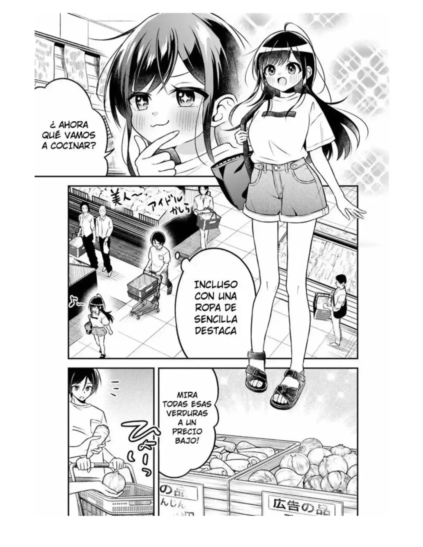Yuujin ni 500-en Kashitara Shakkin no Kata ni Imouto wo Yokoshite kita no dakeredo, Ore wa Ittai dousureba iindarou - Capítulo 2 - Página 9 - LectorTMOo