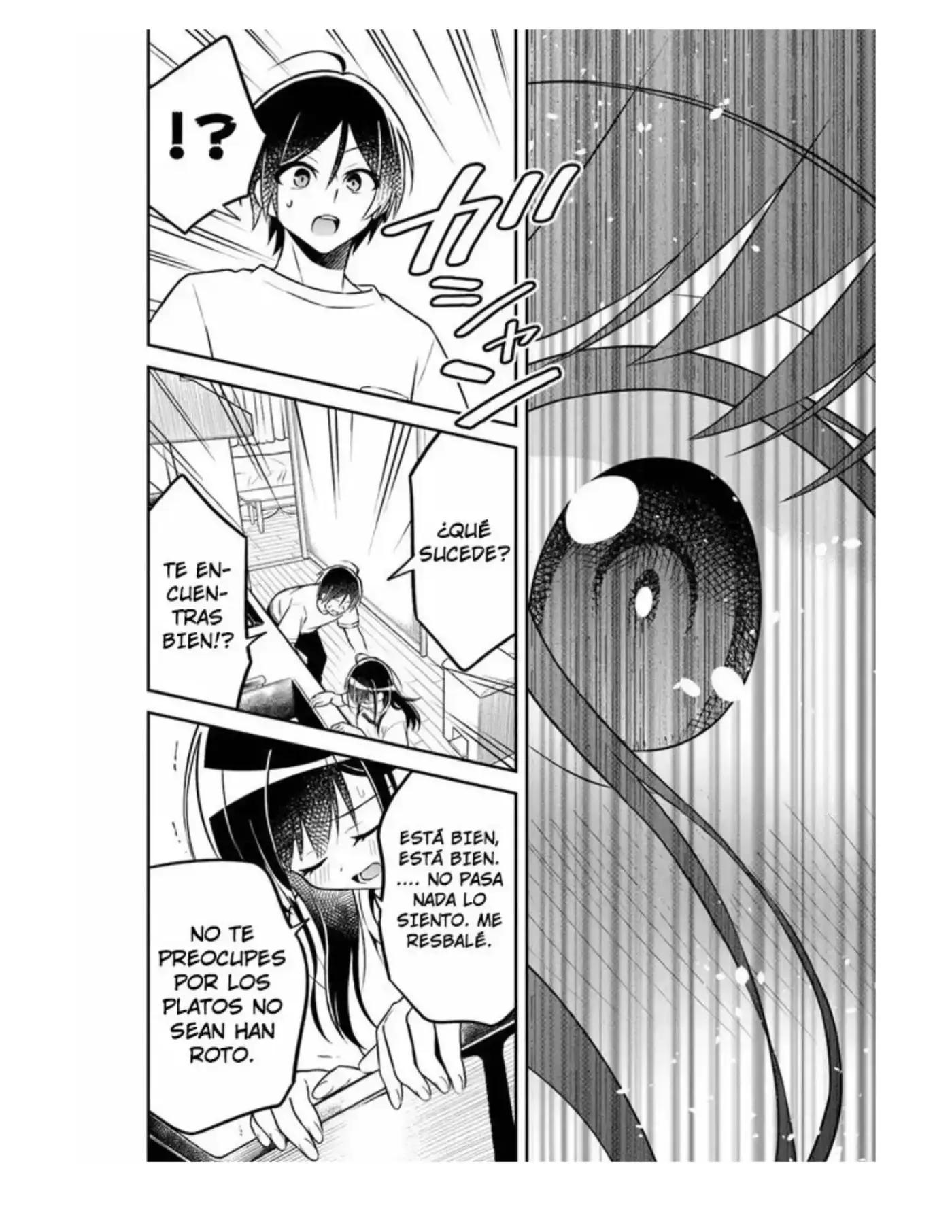 Yuujin ni 500-en Kashitara Shakkin no Kata ni Imouto wo Yokoshite kita no dakeredo, Ore wa Ittai dousureba iindarou - Capítulo 2 - Página 20 - LectorTMOo