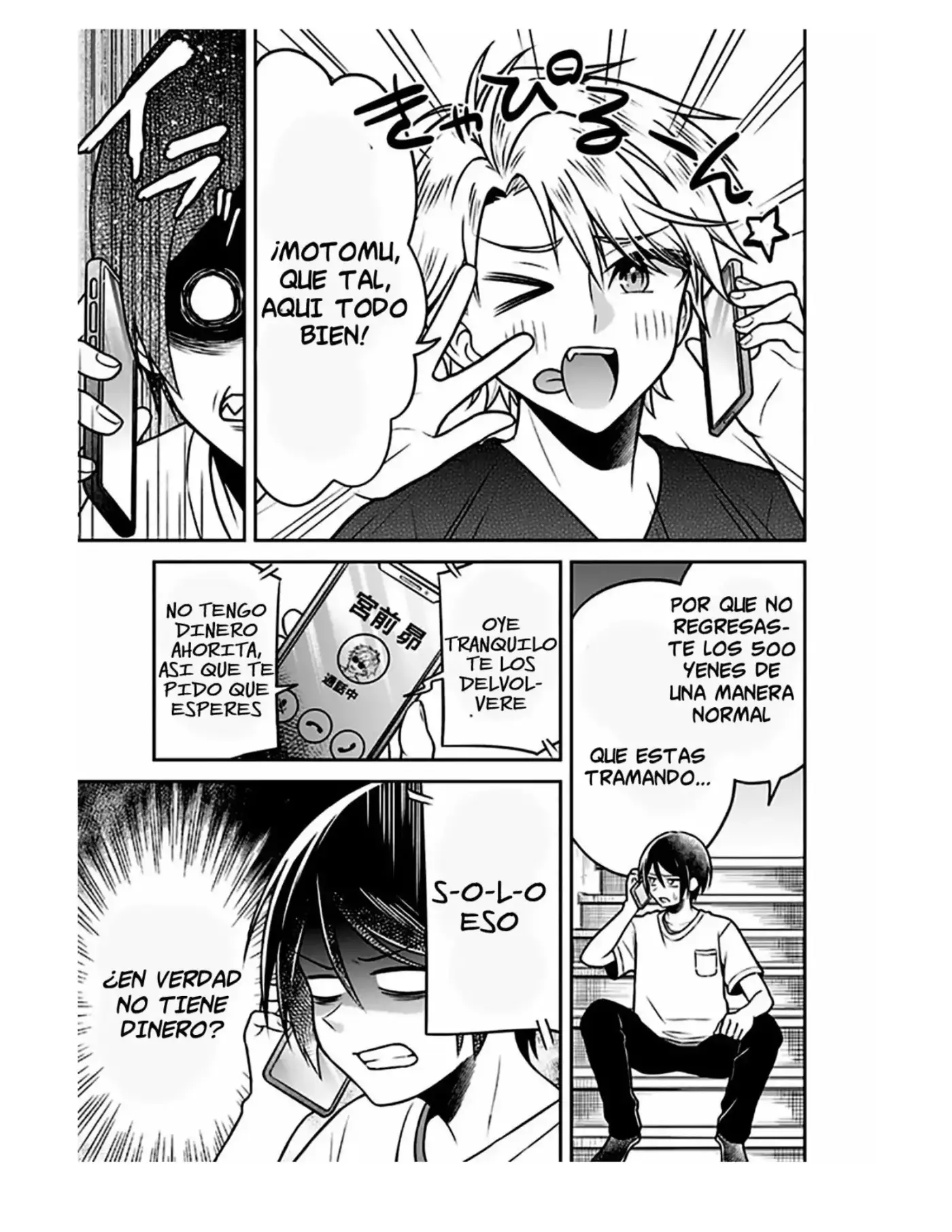 Yuujin ni 500-en Kashitara Shakkin no Kata ni Imouto wo Yokoshite kita no dakeredo, Ore wa Ittai dousureba iindarou - Capítulo 3 - Página 7 - LectorTMOo