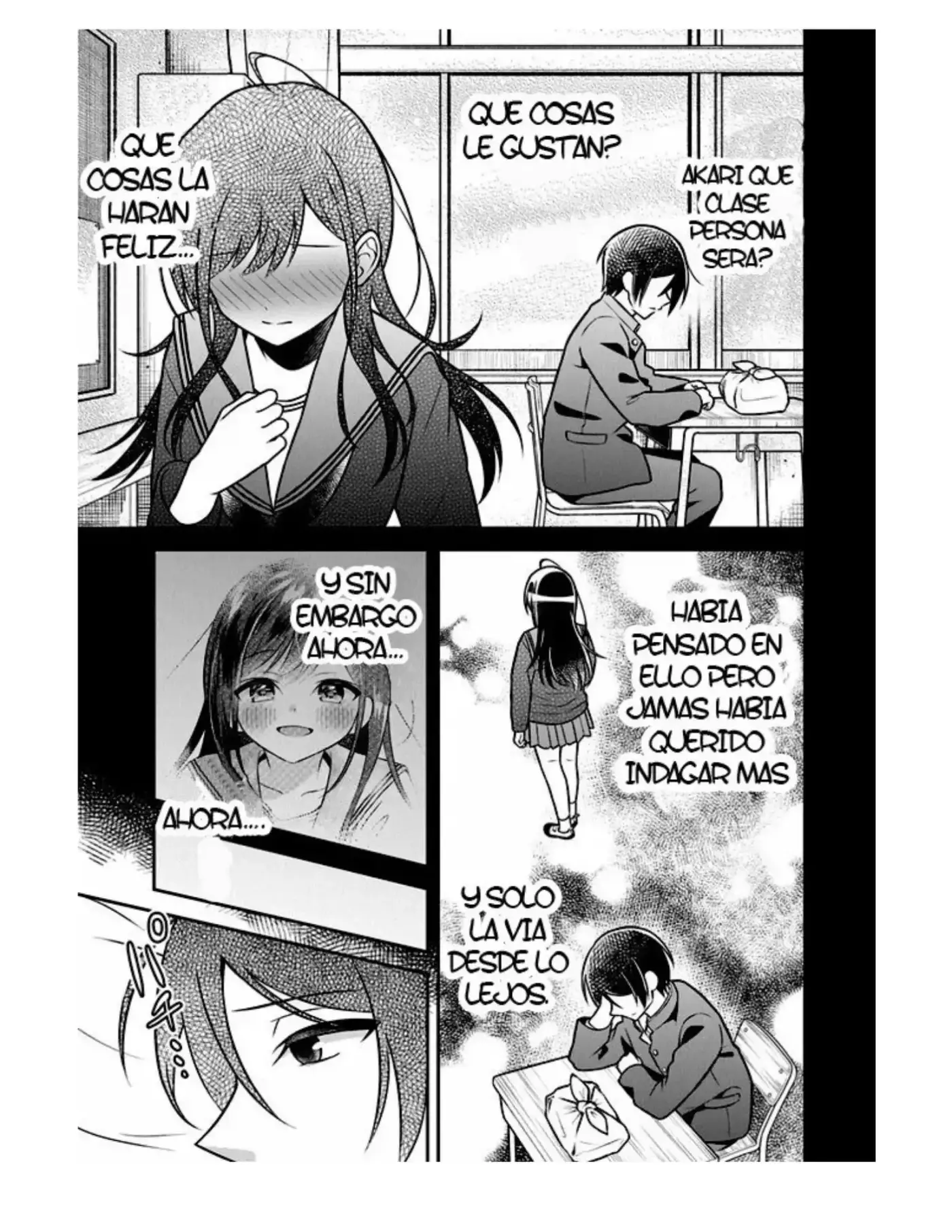 Yuujin ni 500-en Kashitara Shakkin no Kata ni Imouto wo Yokoshite kita no dakeredo, Ore wa Ittai dousureba iindarou - Capítulo 3 - Página 21 - LectorTMOo