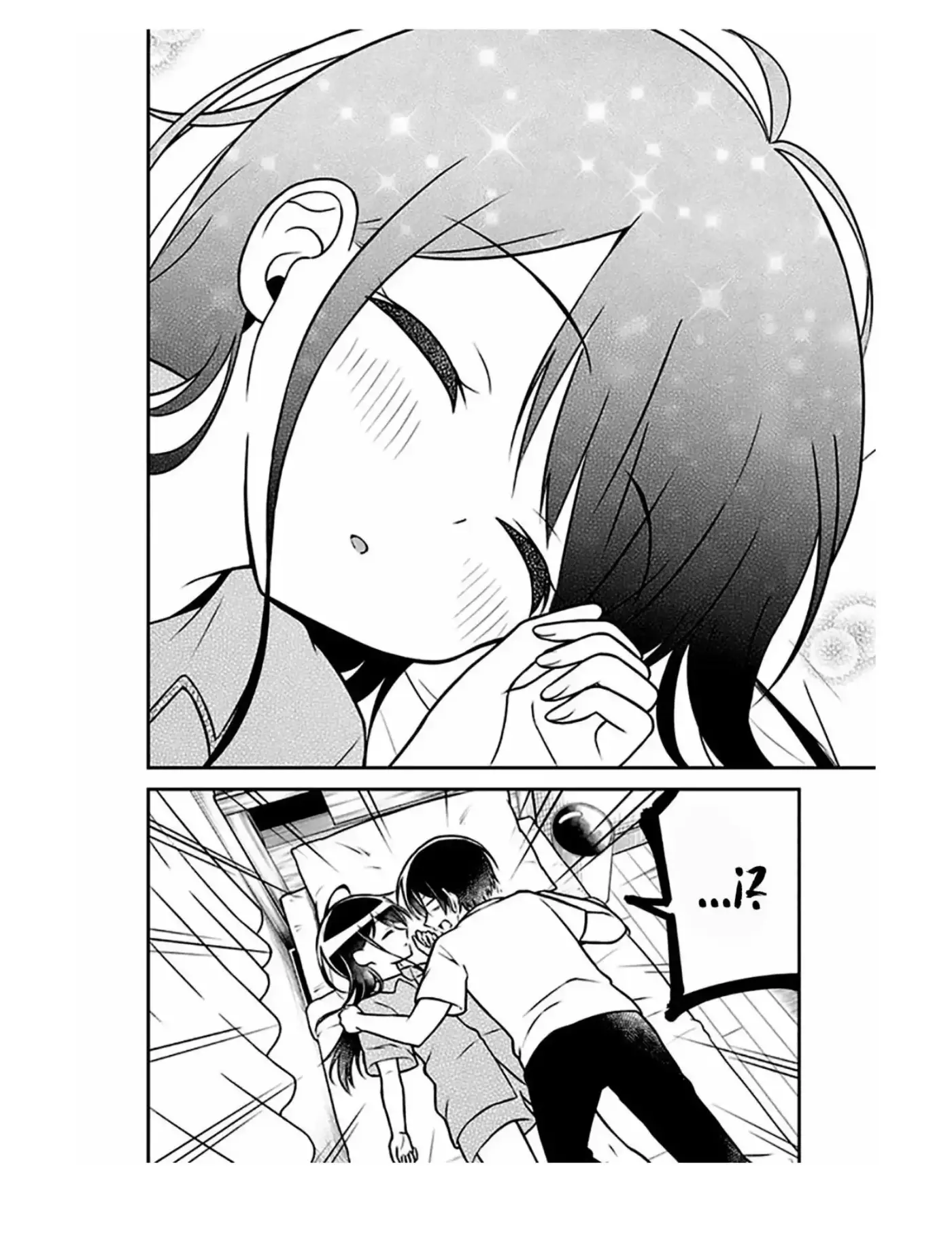 Yuujin ni 500-en Kashitara Shakkin no Kata ni Imouto wo Yokoshite kita no dakeredo, Ore wa Ittai dousureba iindarou - Capítulo 3 - Página 22 - LectorTMOo