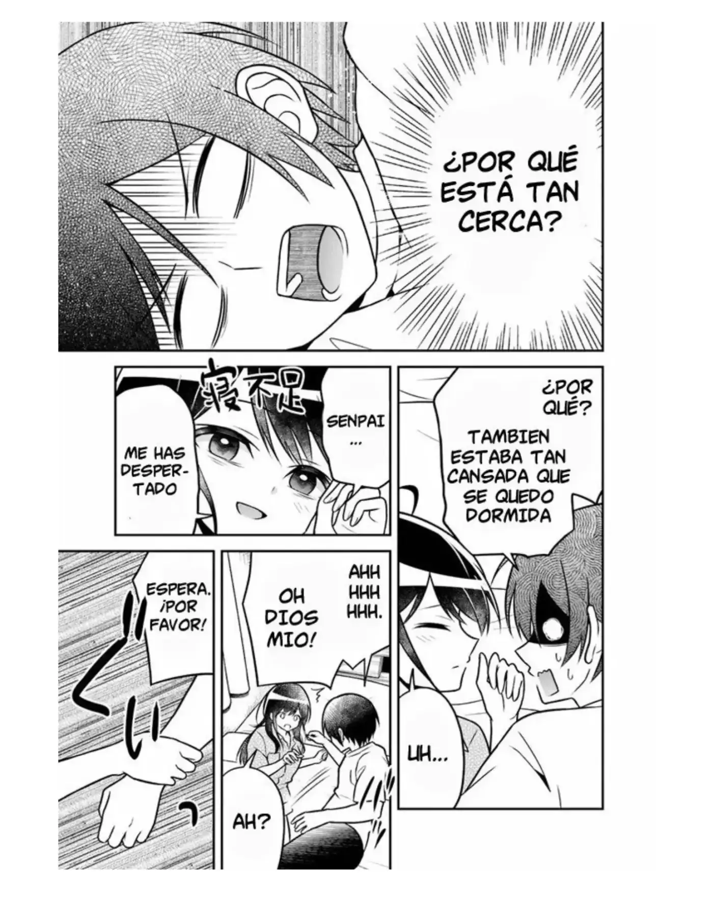 Yuujin ni 500-en Kashitara Shakkin no Kata ni Imouto wo Yokoshite kita no dakeredo, Ore wa Ittai dousureba iindarou - Capítulo 3 - Página 23 - LectorTMOo