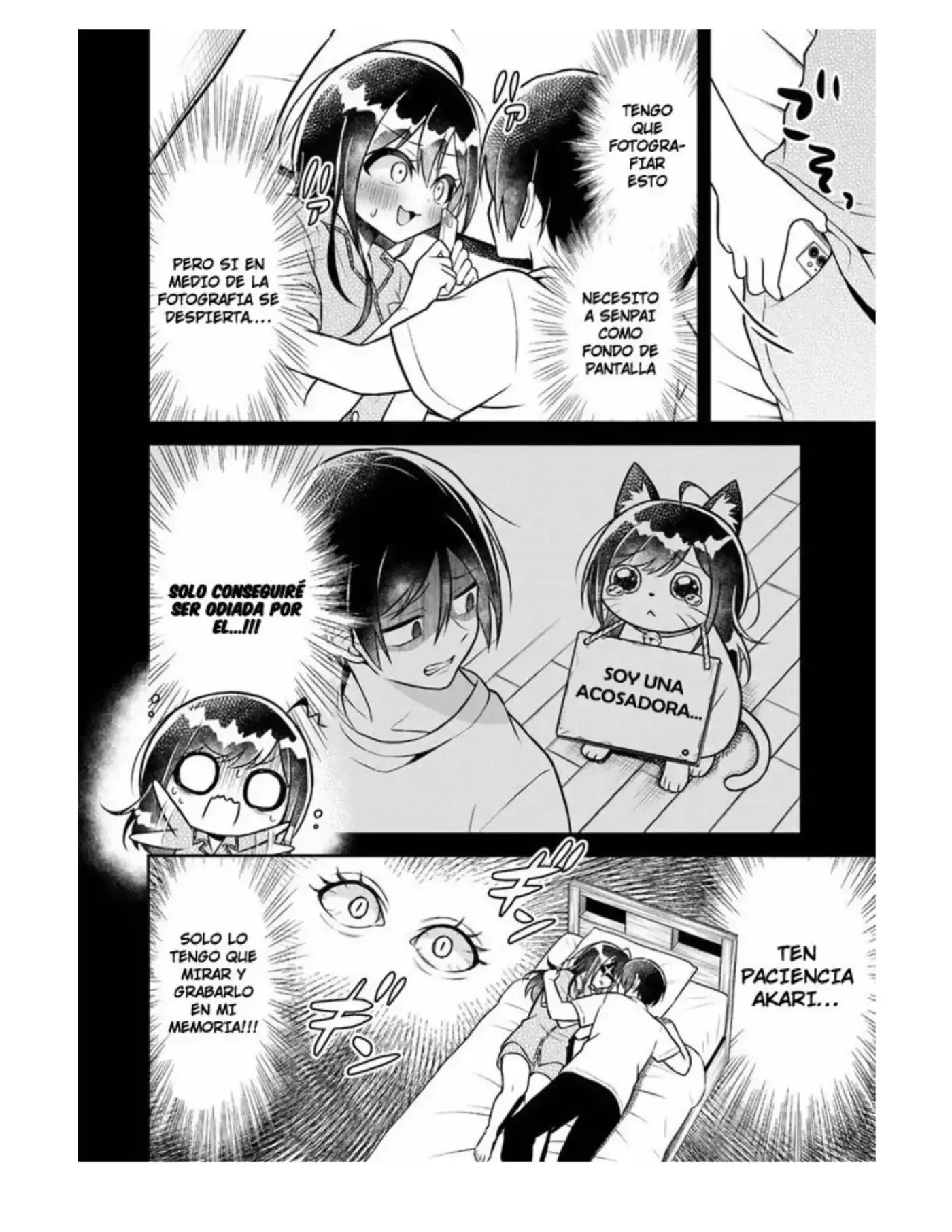 Yuujin ni 500-en Kashitara Shakkin no Kata ni Imouto wo Yokoshite kita no dakeredo, Ore wa Ittai dousureba iindarou - Capítulo 4 - Página 6 - LectorTMOo