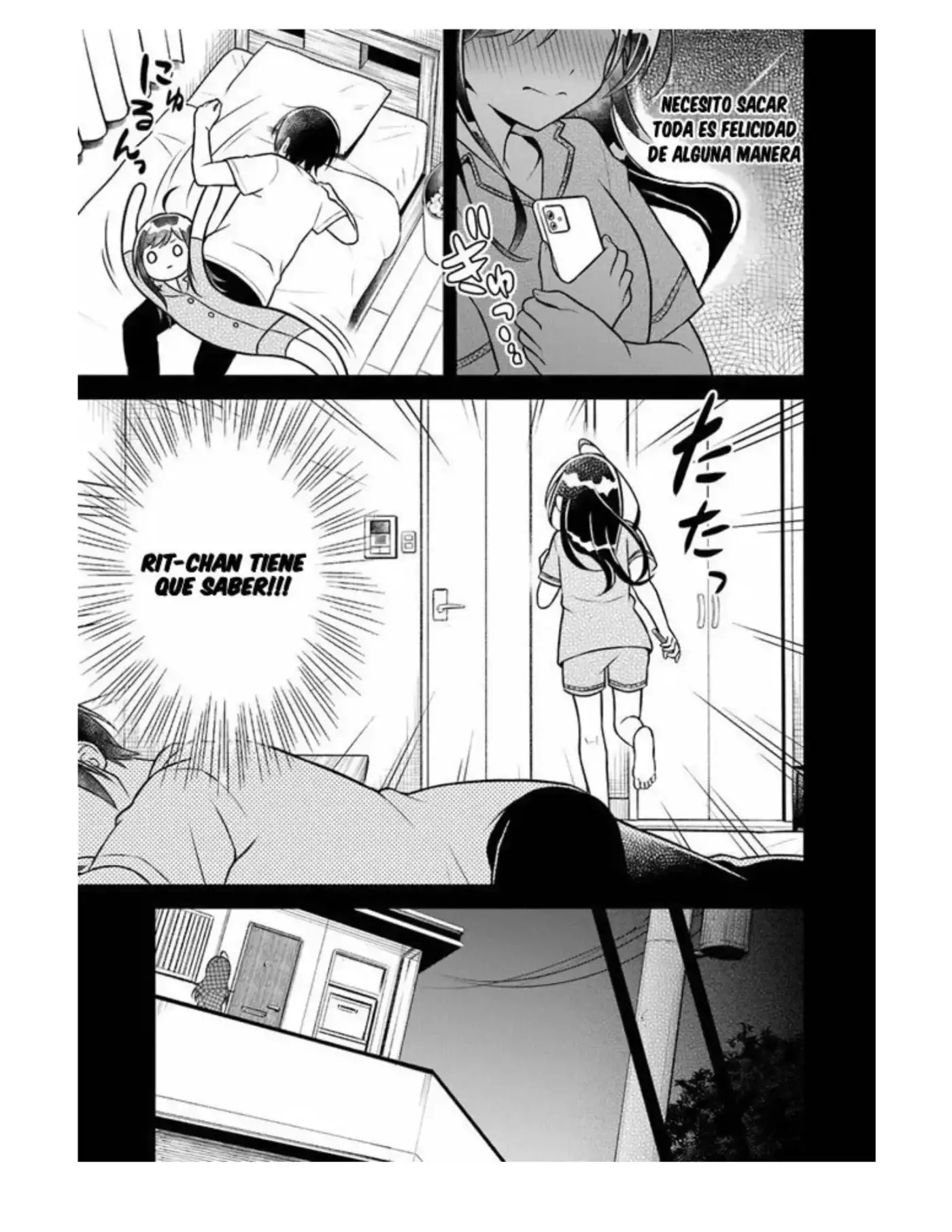 Yuujin ni 500-en Kashitara Shakkin no Kata ni Imouto wo Yokoshite kita no dakeredo, Ore wa Ittai dousureba iindarou - Capítulo 4 - Página 7 - LectorTMOo