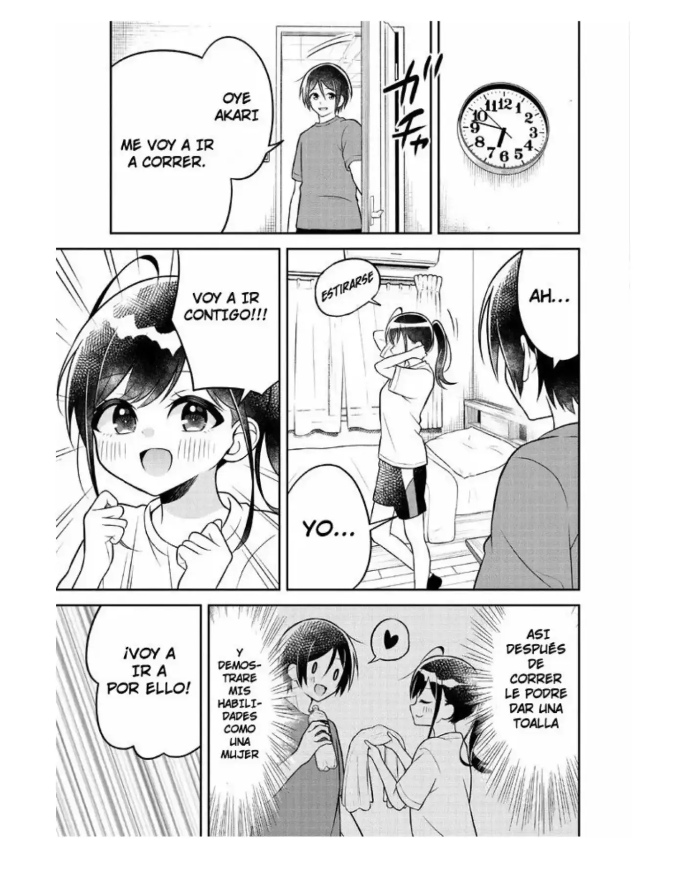 Yuujin ni 500-en Kashitara Shakkin no Kata ni Imouto wo Yokoshite kita no dakeredo, Ore wa Ittai dousureba iindarou - Capítulo 4 - Página 15 - LectorTMOo