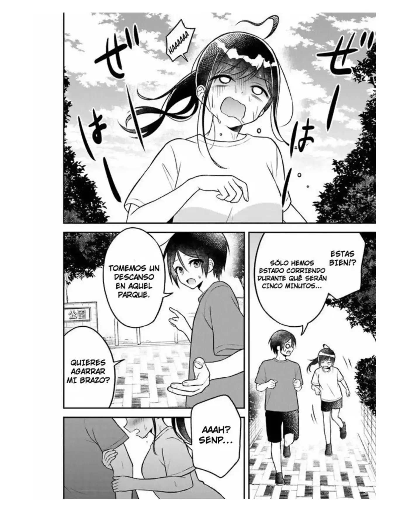 Yuujin ni 500-en Kashitara Shakkin no Kata ni Imouto wo Yokoshite kita no dakeredo, Ore wa Ittai dousureba iindarou - Capítulo 4 - Página 16 - LectorTMOo