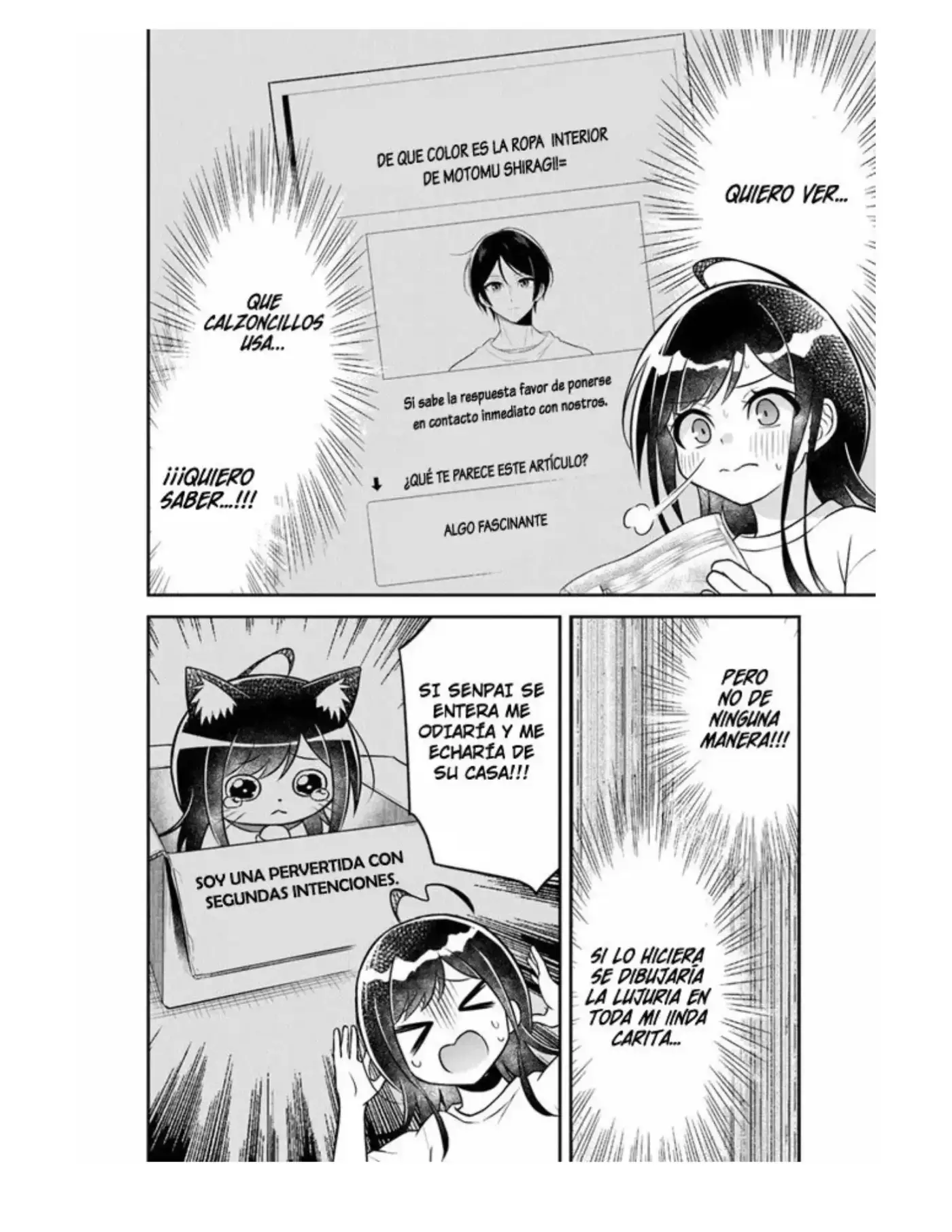 Yuujin ni 500-en Kashitara Shakkin no Kata ni Imouto wo Yokoshite kita no dakeredo, Ore wa Ittai dousureba iindarou - Capítulo 4 - Página 24 - LectorTMOo
