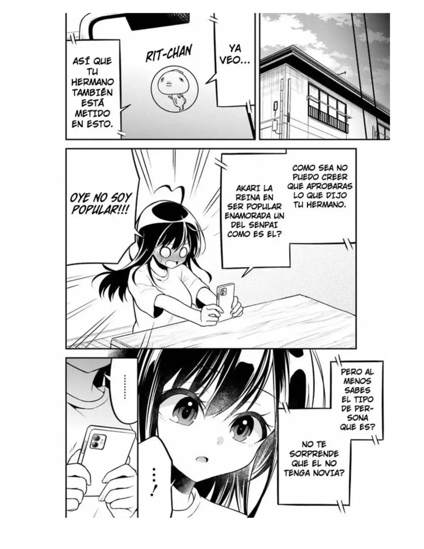 Yuujin ni 500-en Kashitara Shakkin no Kata ni Imouto wo Yokoshite kita no dakeredo, Ore wa Ittai dousureba iindarou - Capítulo 5 - Página 12 - LectorTMOo