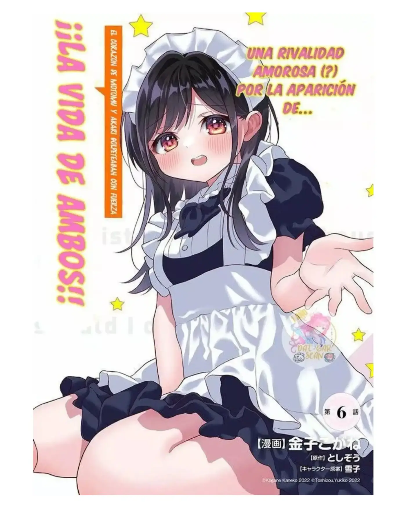Yuujin ni 500-en Kashitara Shakkin no Kata ni Imouto wo Yokoshite kita no dakeredo, Ore wa Ittai dousureba iindarou - Capítulo 6 - Página 4 - LectorTMOo