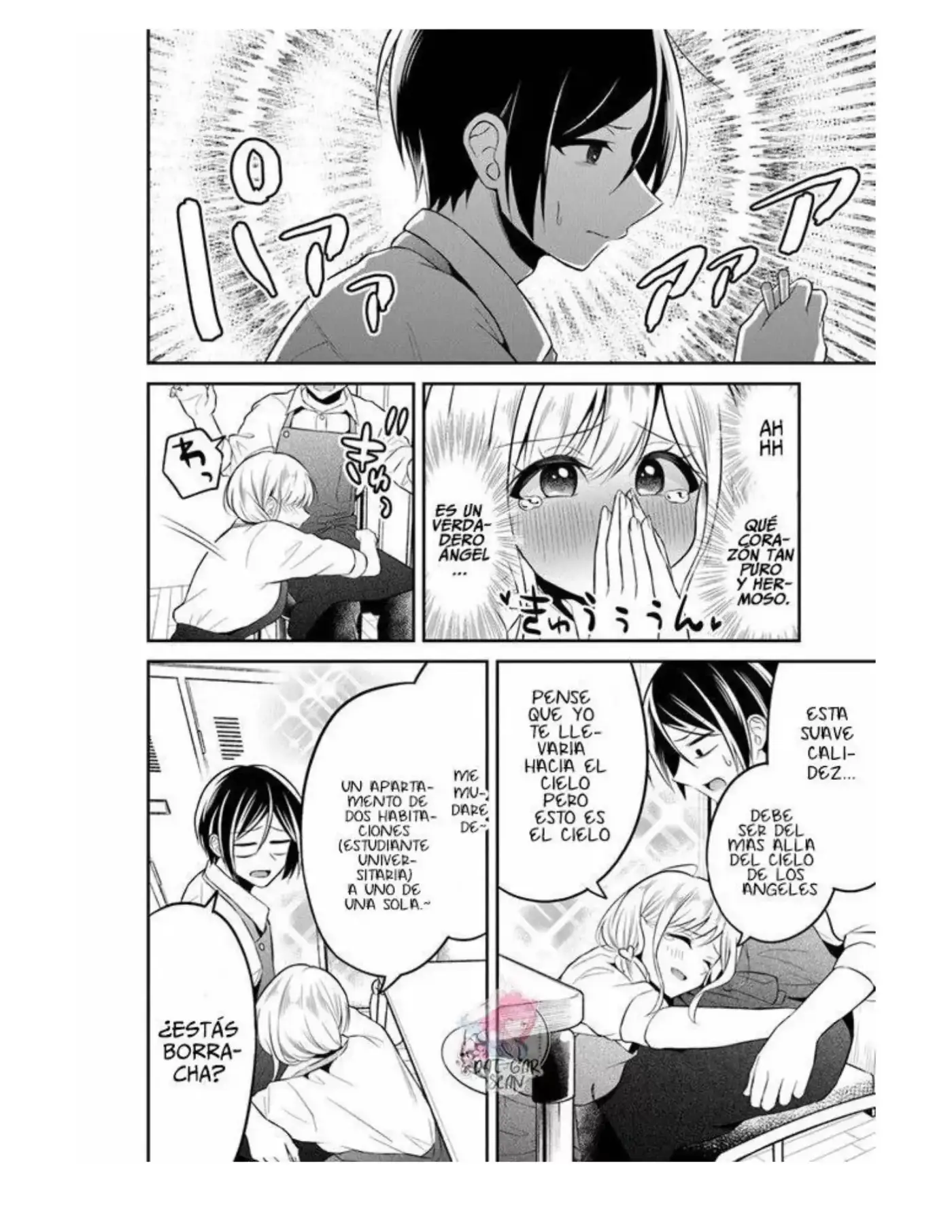 Yuujin ni 500-en Kashitara Shakkin no Kata ni Imouto wo Yokoshite kita no dakeredo, Ore wa Ittai dousureba iindarou - Capítulo 6 - Página 16 - LectorTMOo