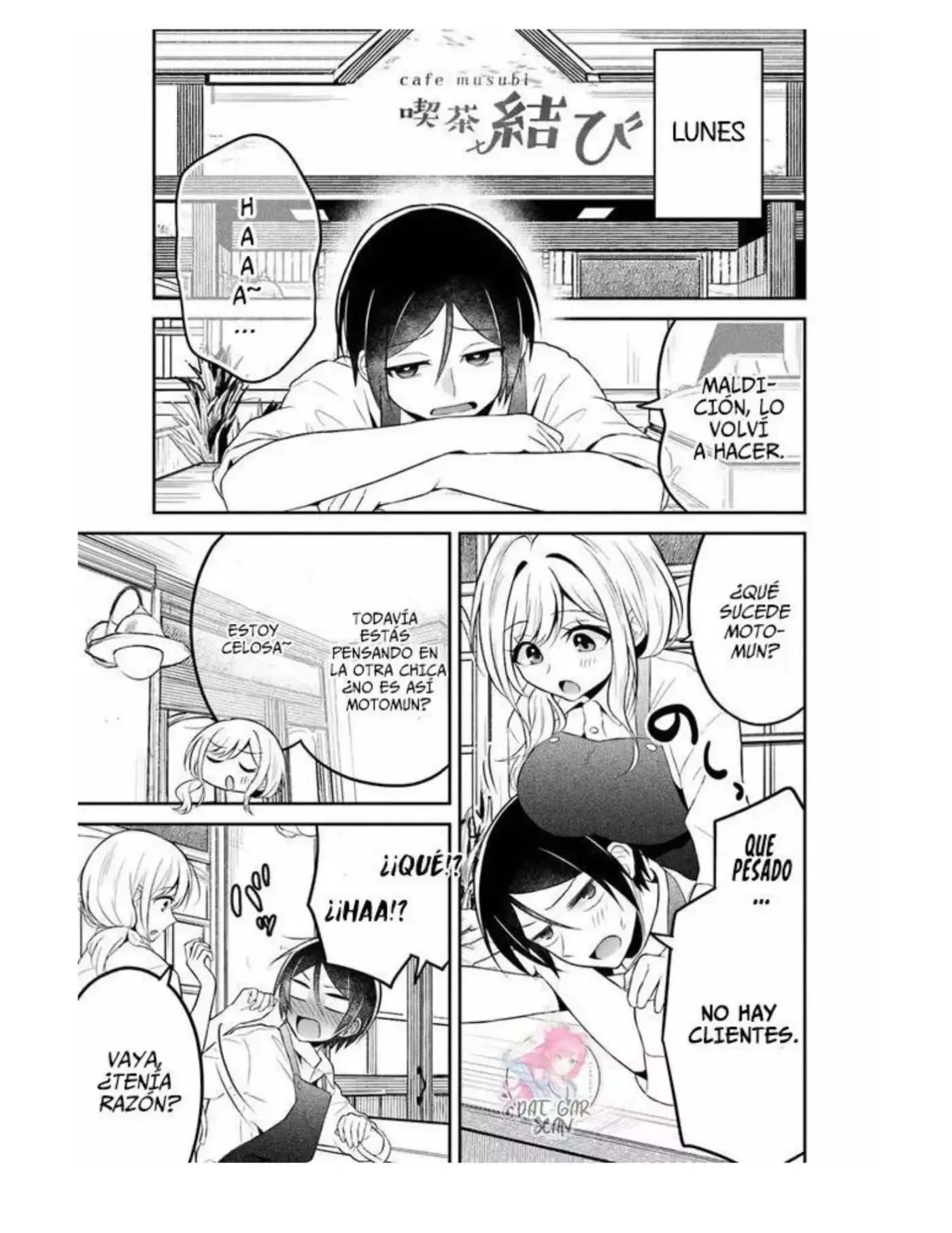 Yuujin ni 500-en Kashitara Shakkin no Kata ni Imouto wo Yokoshite kita no dakeredo, Ore wa Ittai dousureba iindarou - Capítulo 6 - Página 25 - LectorTMOo