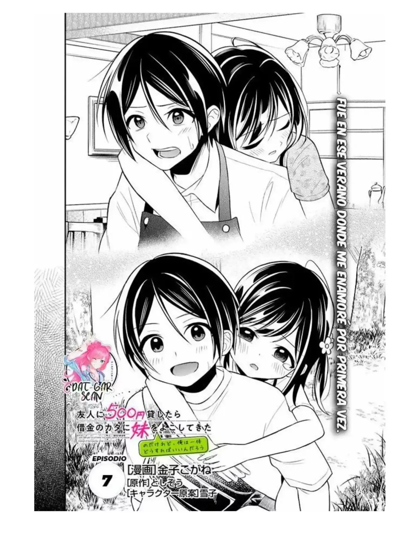 Yuujin ni 500-en Kashitara Shakkin no Kata ni Imouto wo Yokoshite kita no dakeredo, Ore wa Ittai dousureba iindarou - Capítulo 7 - Página 4 - LectorTMOo