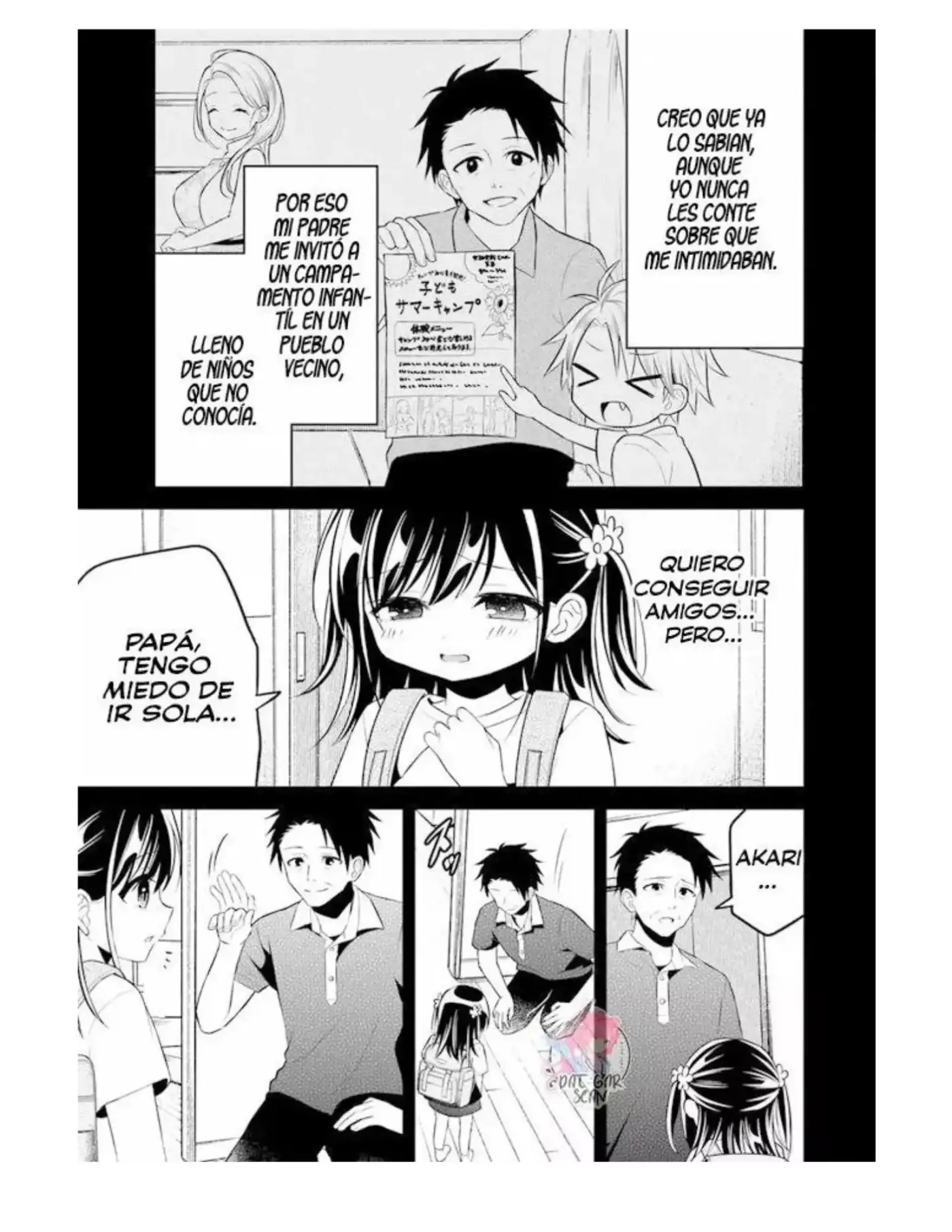 Yuujin ni 500-en Kashitara Shakkin no Kata ni Imouto wo Yokoshite kita no dakeredo, Ore wa Ittai dousureba iindarou - Capítulo 7 - Página 7 - LectorTMOo