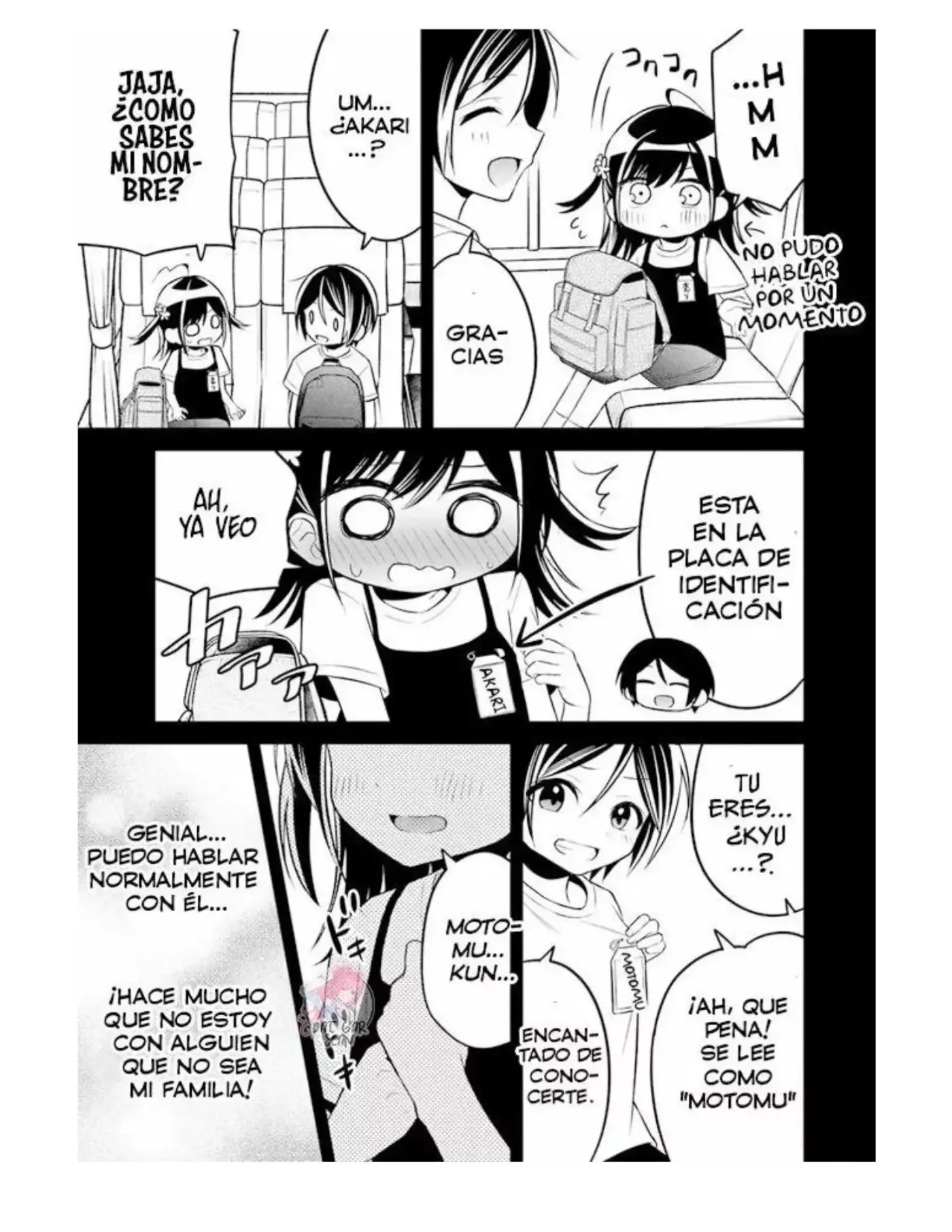 Yuujin ni 500-en Kashitara Shakkin no Kata ni Imouto wo Yokoshite kita no dakeredo, Ore wa Ittai dousureba iindarou - Capítulo 7 - Página 11 - LectorTMOo