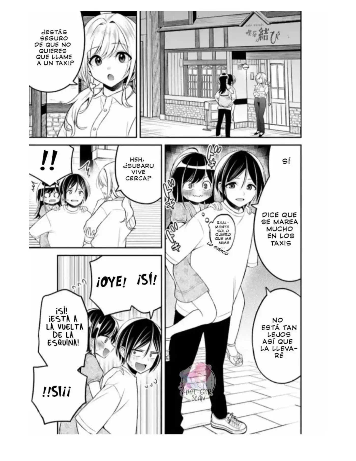 Yuujin ni 500-en Kashitara Shakkin no Kata ni Imouto wo Yokoshite kita no dakeredo, Ore wa Ittai dousureba iindarou - Capítulo 8 - Página 12 - LectorTMOo