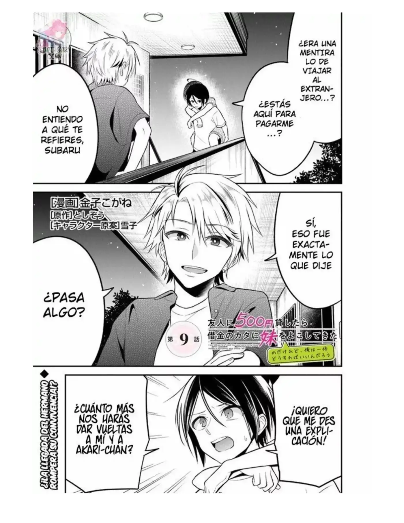 Yuujin ni 500-en Kashitara Shakkin no Kata ni Imouto wo Yokoshite kita no dakeredo, Ore wa Ittai dousureba iindarou - Capítulo 9 - Página 6 - LectorTMOo