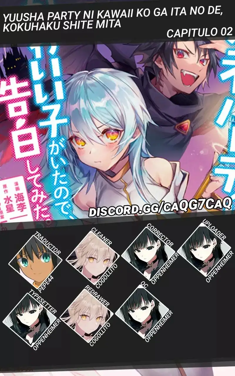 Yuusha Party ni Kawaii Ko ga Ita no de, Kokuhaku Shite Mita ( 2021 ) - Capítulo 2 - Página 1 - LectorTMOo