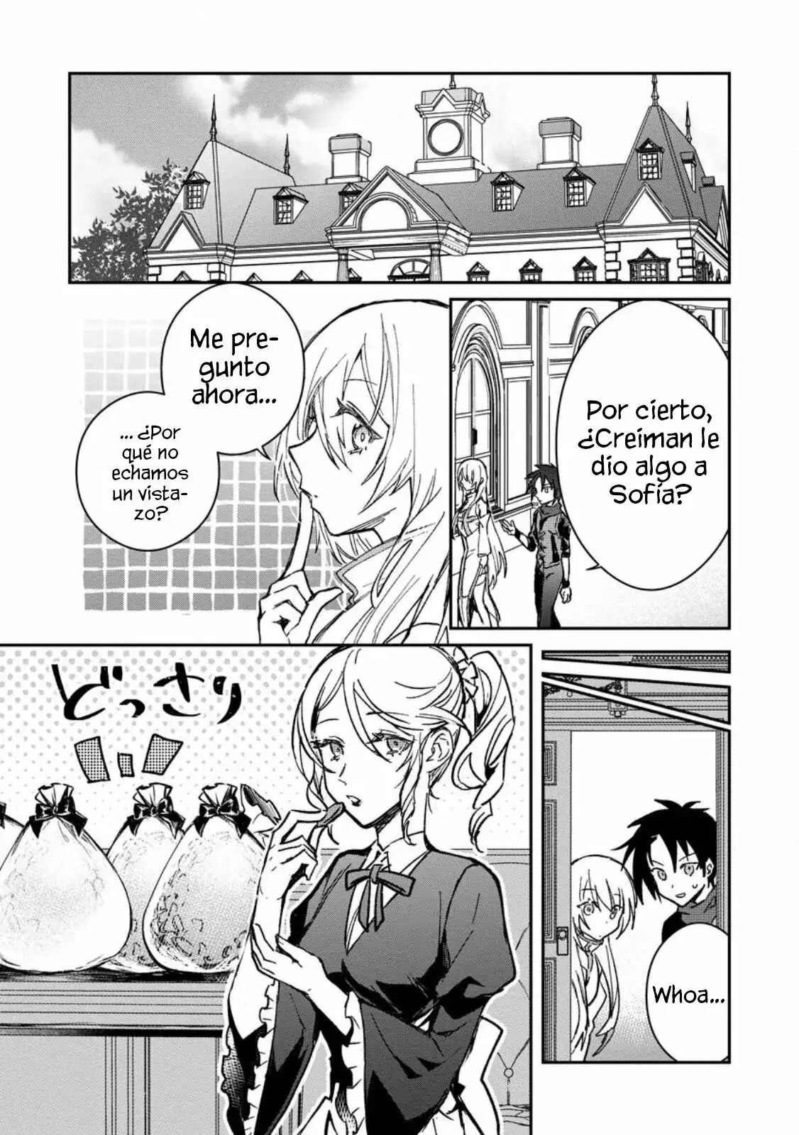 Yuusha Party ni Kawaii Ko ga Ita no de, Kokuhaku Shite Mita ( 2021 ) - Capítulo 23 - Página 27 - LectorTMOo