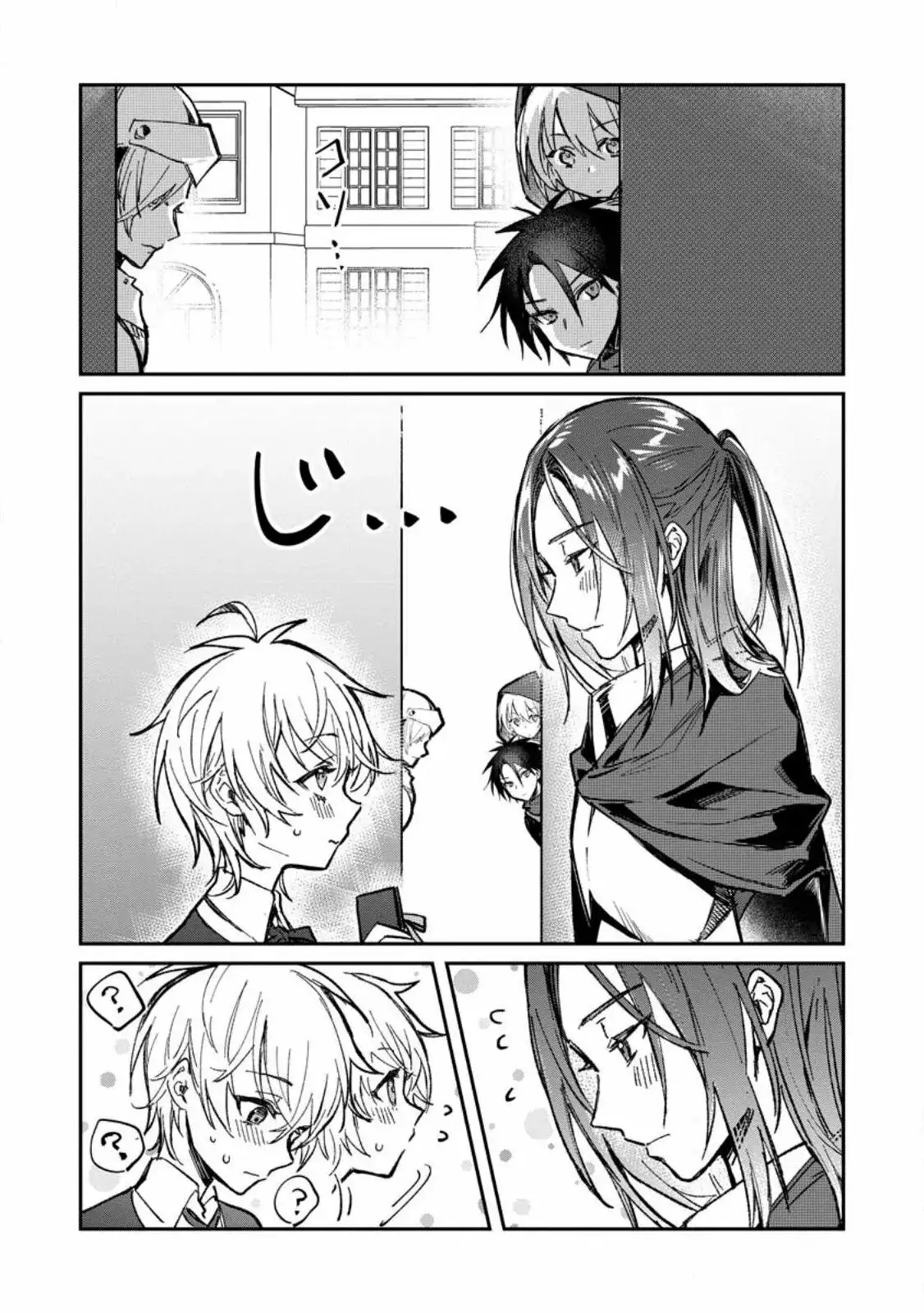 Yuusha Party ni Kawaii Ko ga Ita no de, Kokuhaku Shite Mita ( 2021 ) - Capítulo 23 - Página 35 - LectorTMOo